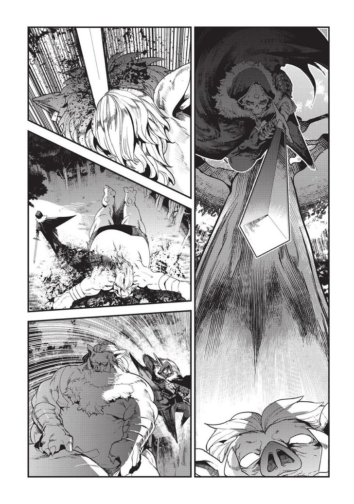 Page 15 of Chapter 12