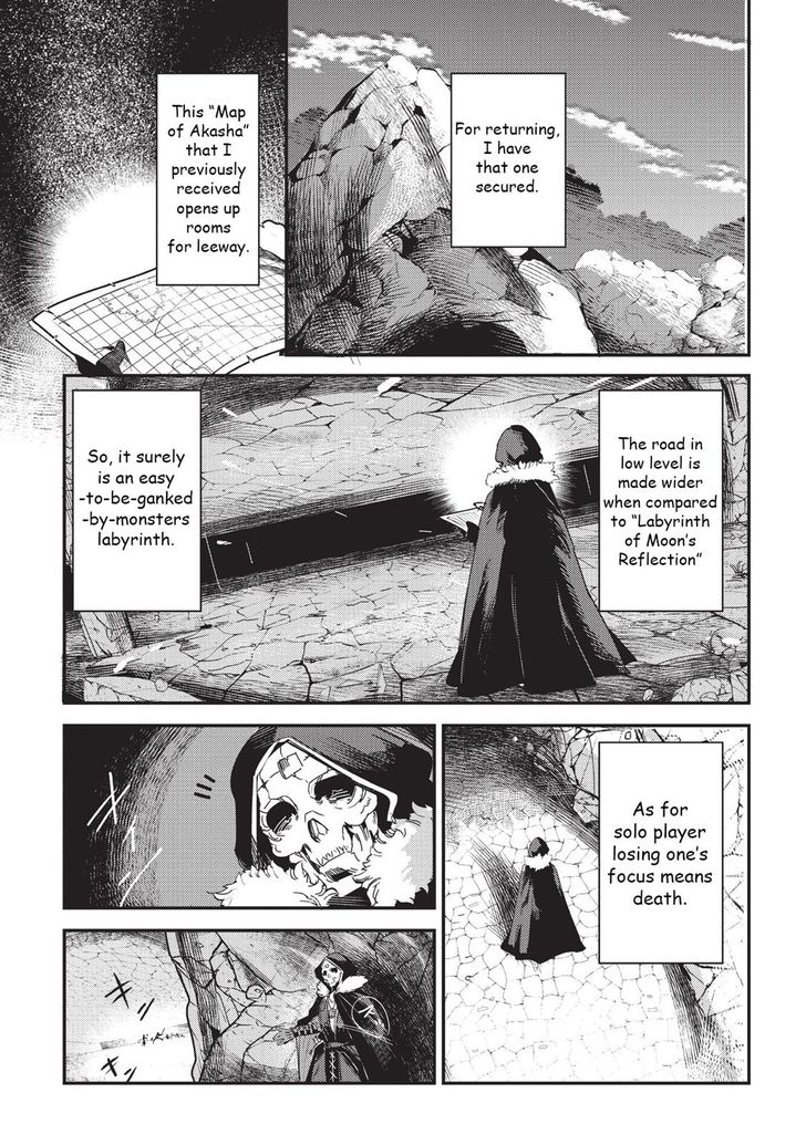 Page 17 of Chapter 12