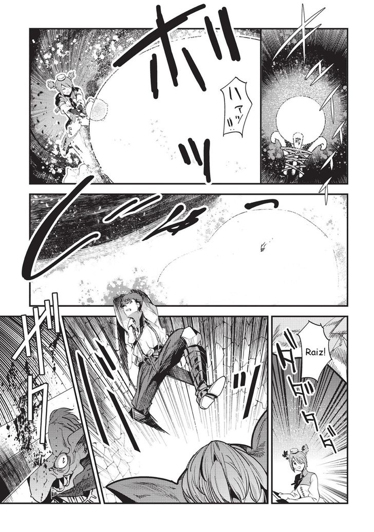 Page 19 of Chapter 12