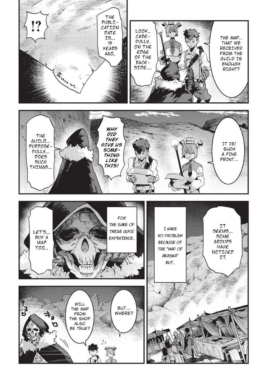 Page 13 of Chapter 13