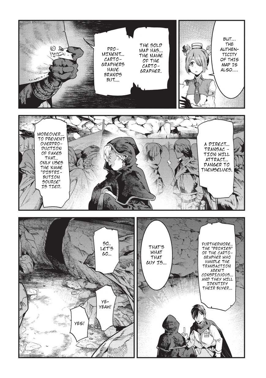 Page 17 of Chapter 13