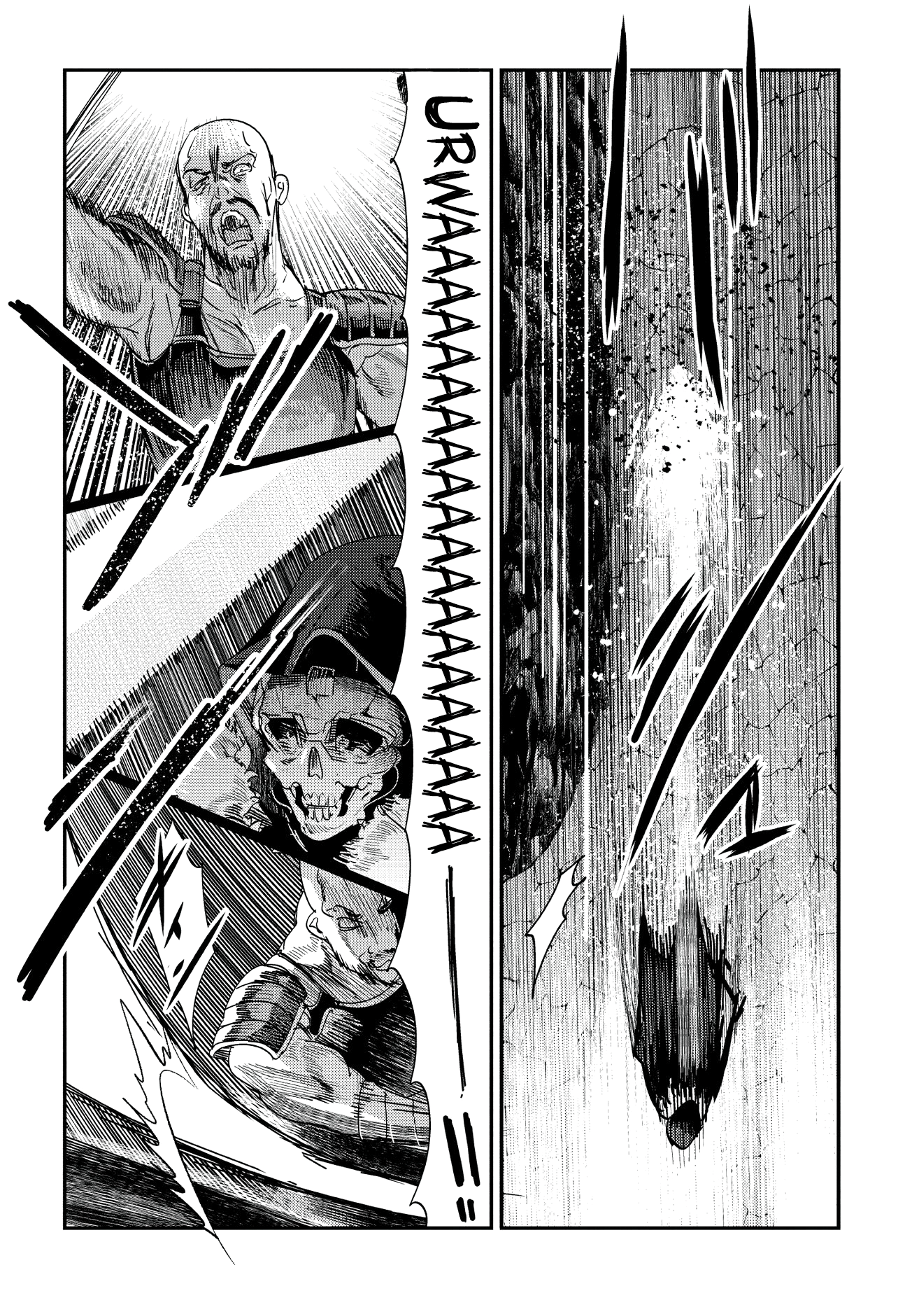 Page 5 of Chapter 14