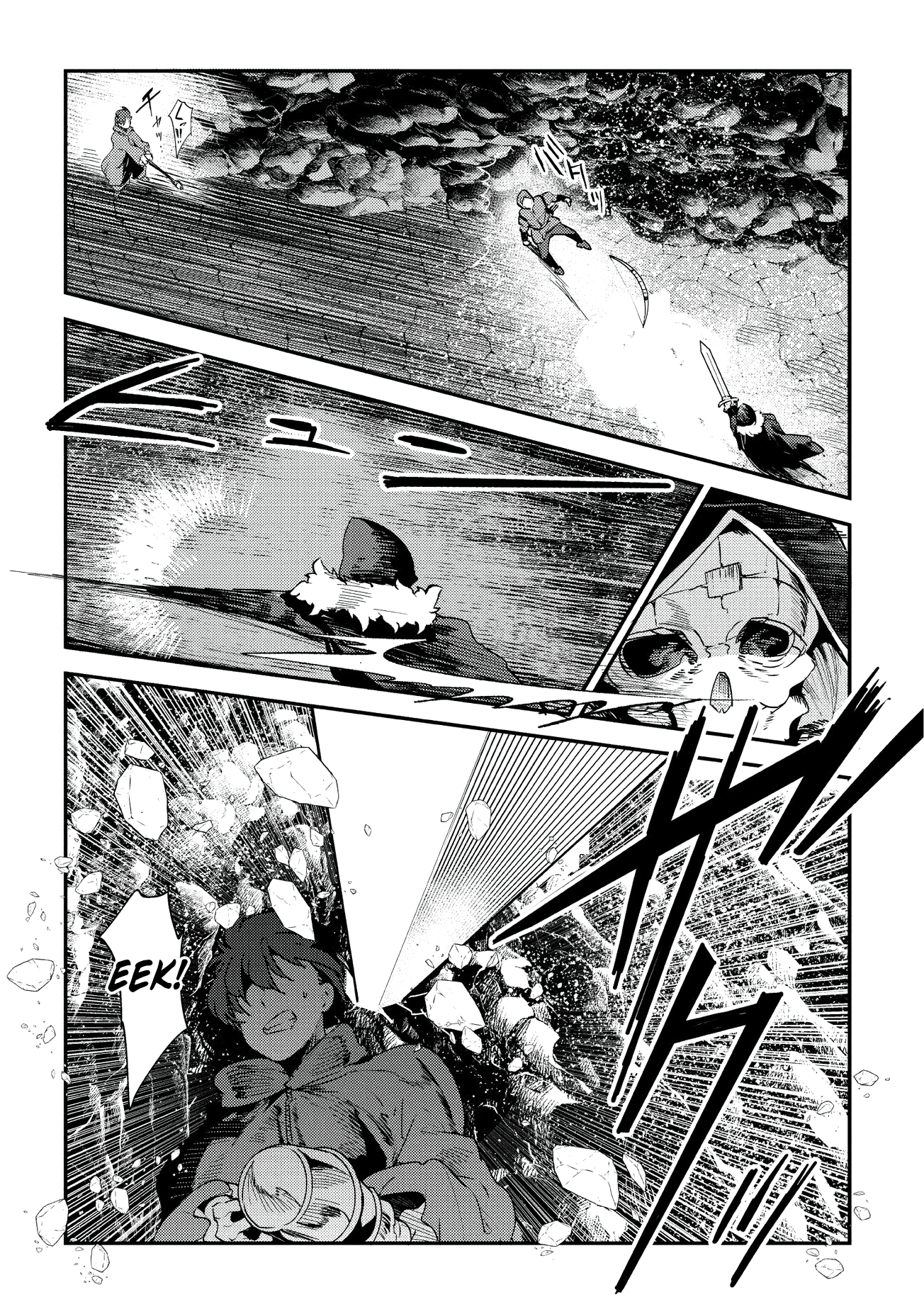 Page 9 of Chapter 14