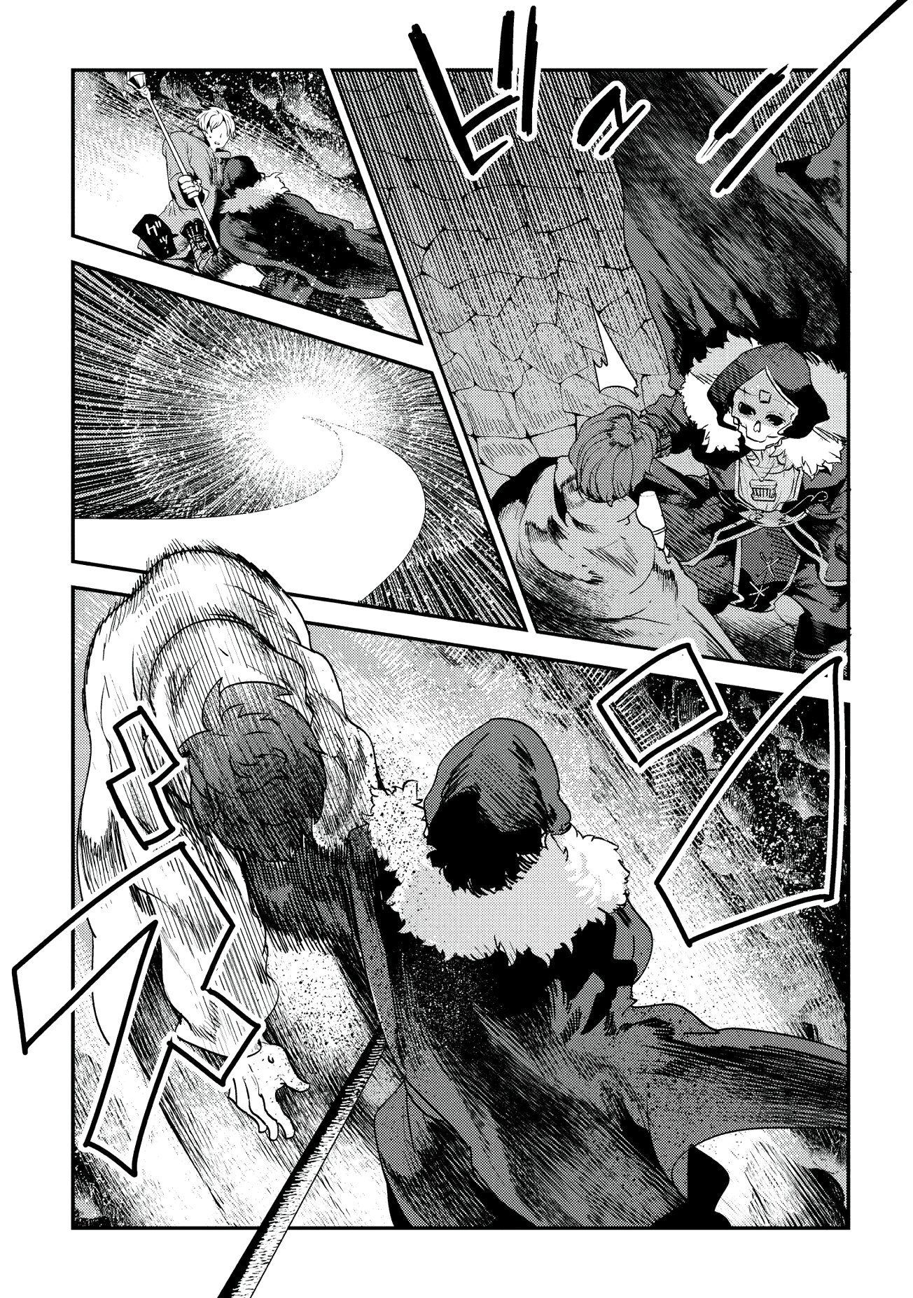 Page 10 of Chapter 14