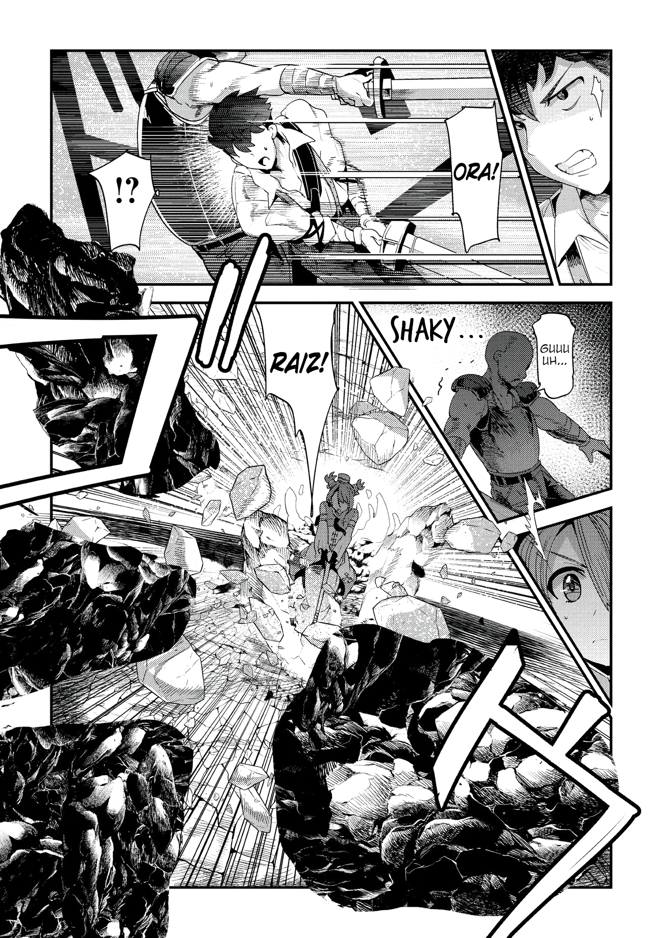 Page 14 of Chapter 14