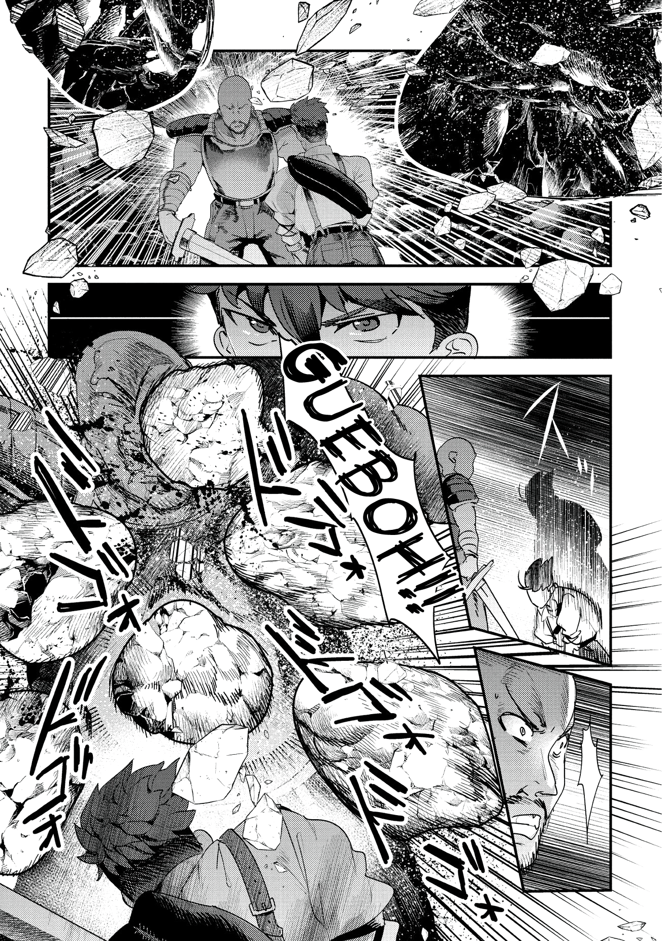 Page 15 of Chapter 14