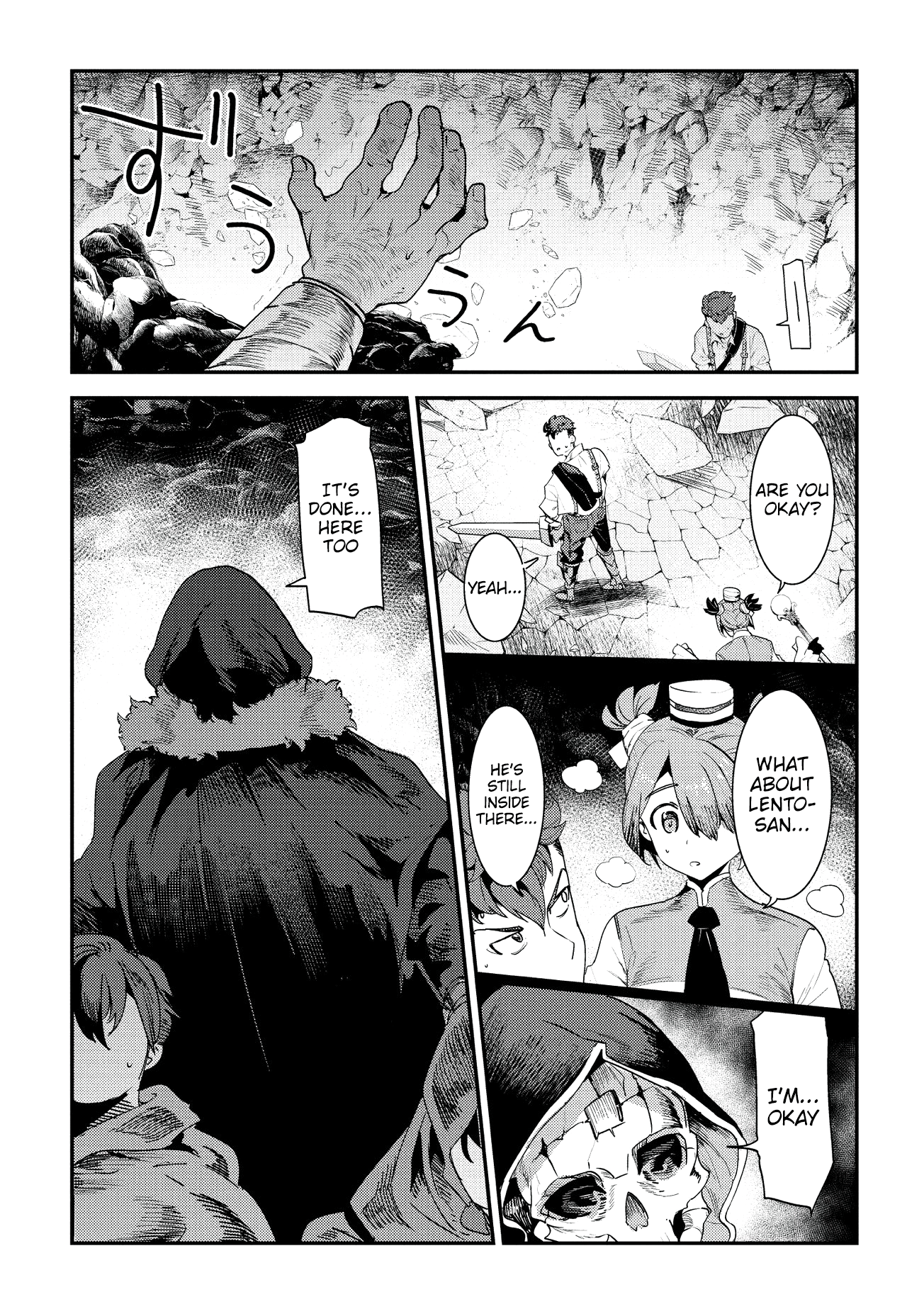 Page 16 of Chapter 14