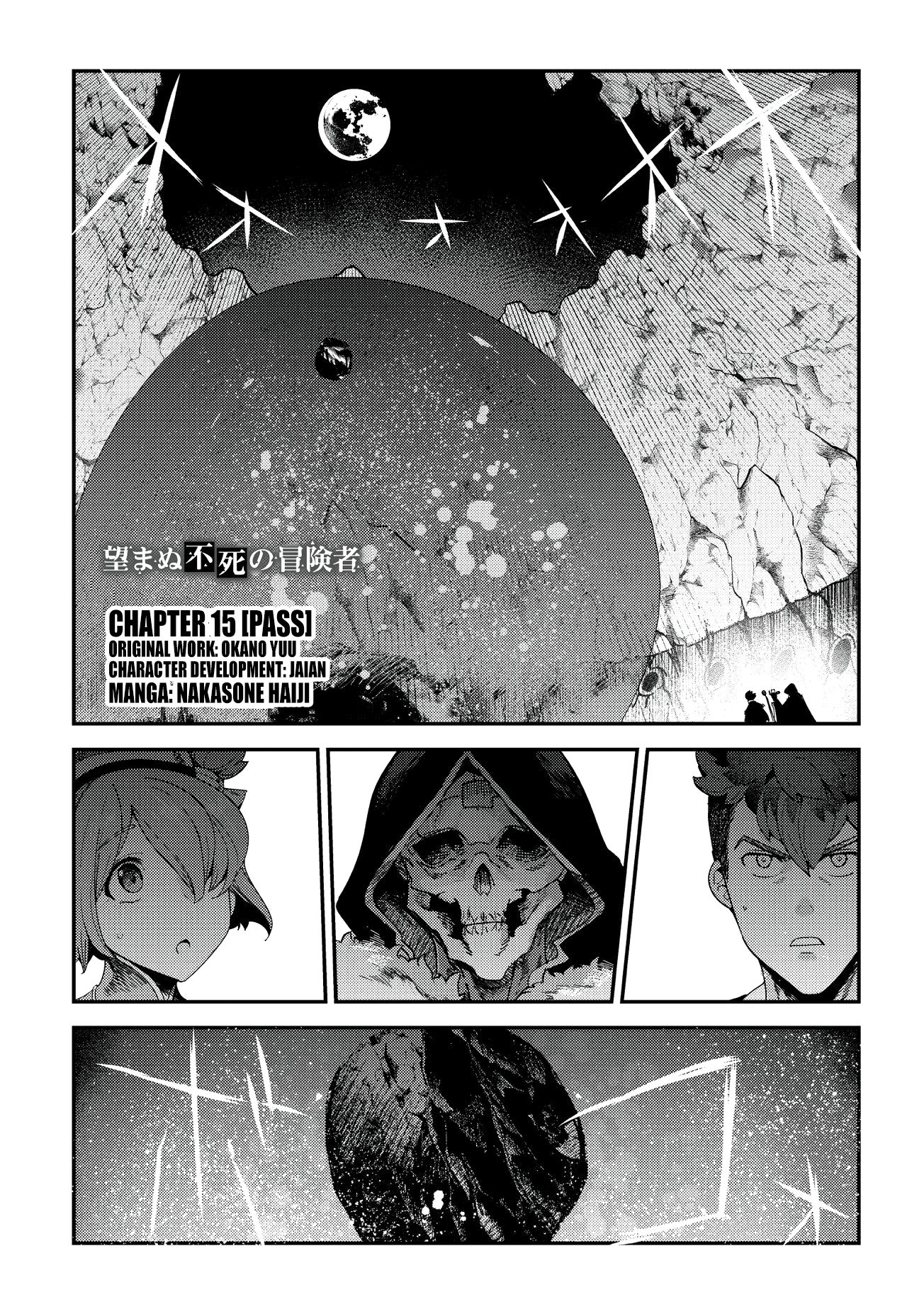 Page 1 of Chapter 15