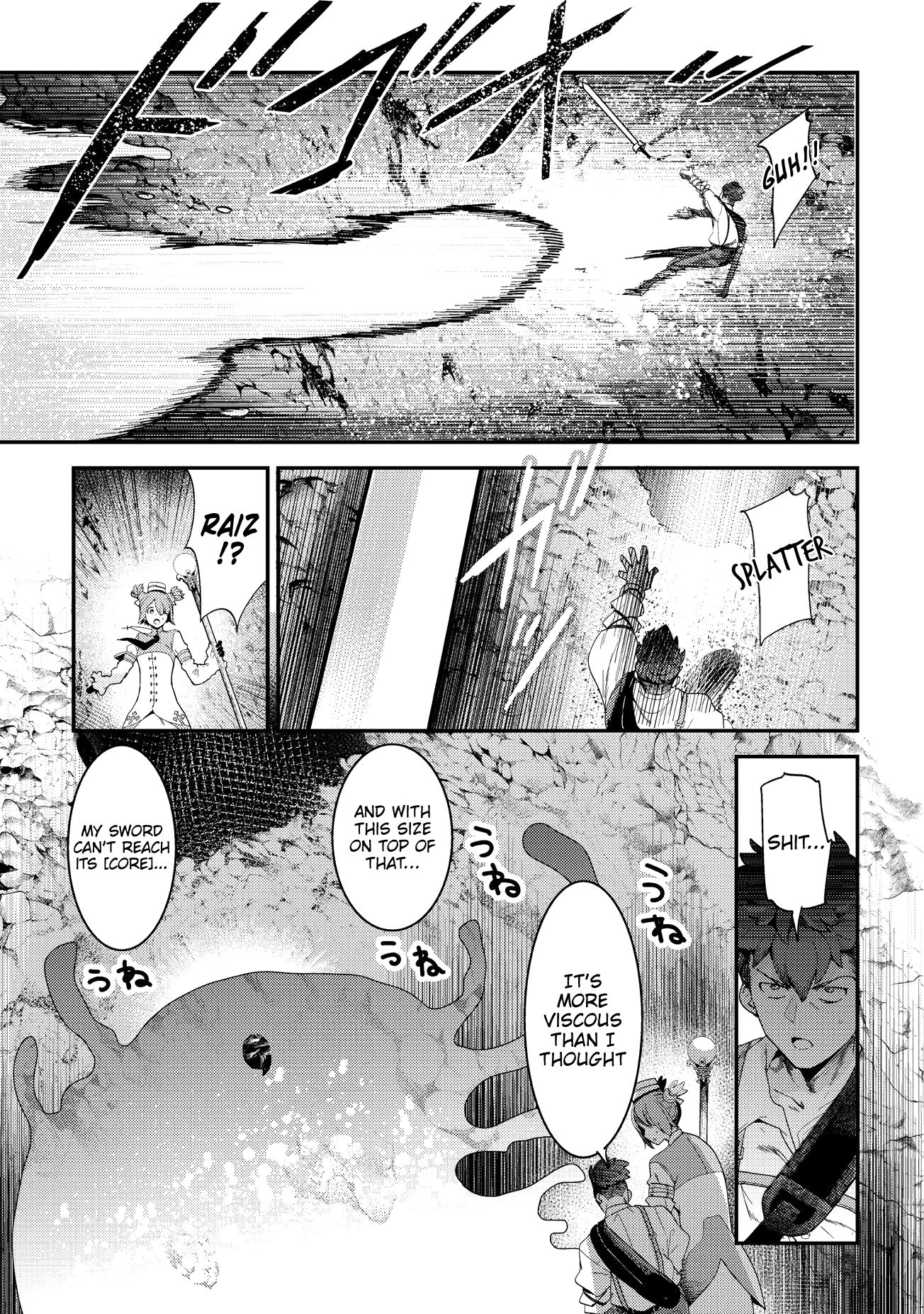 Page 6 of Chapter 15