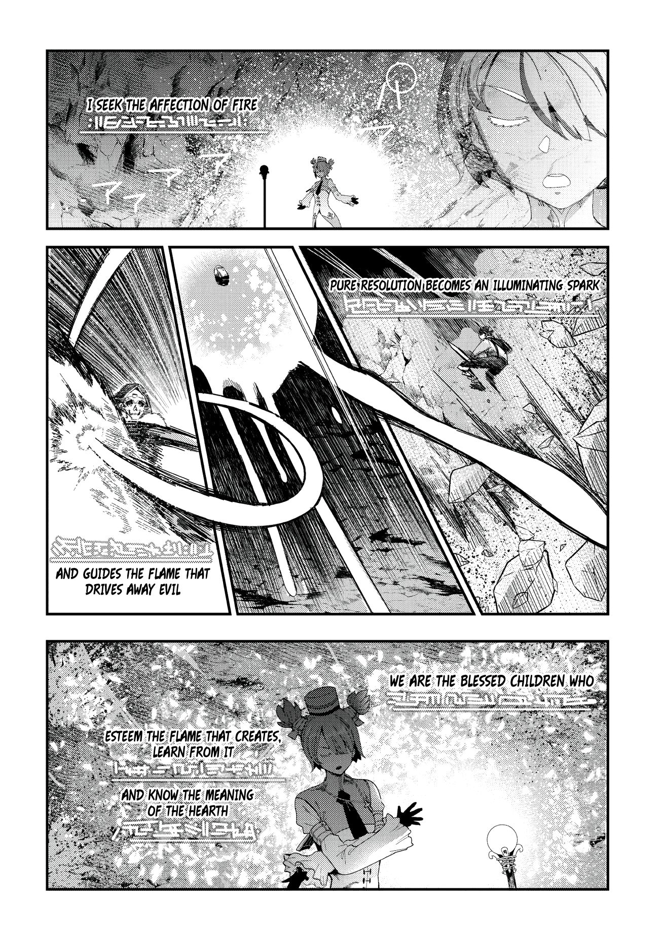 Page 11 of Chapter 15