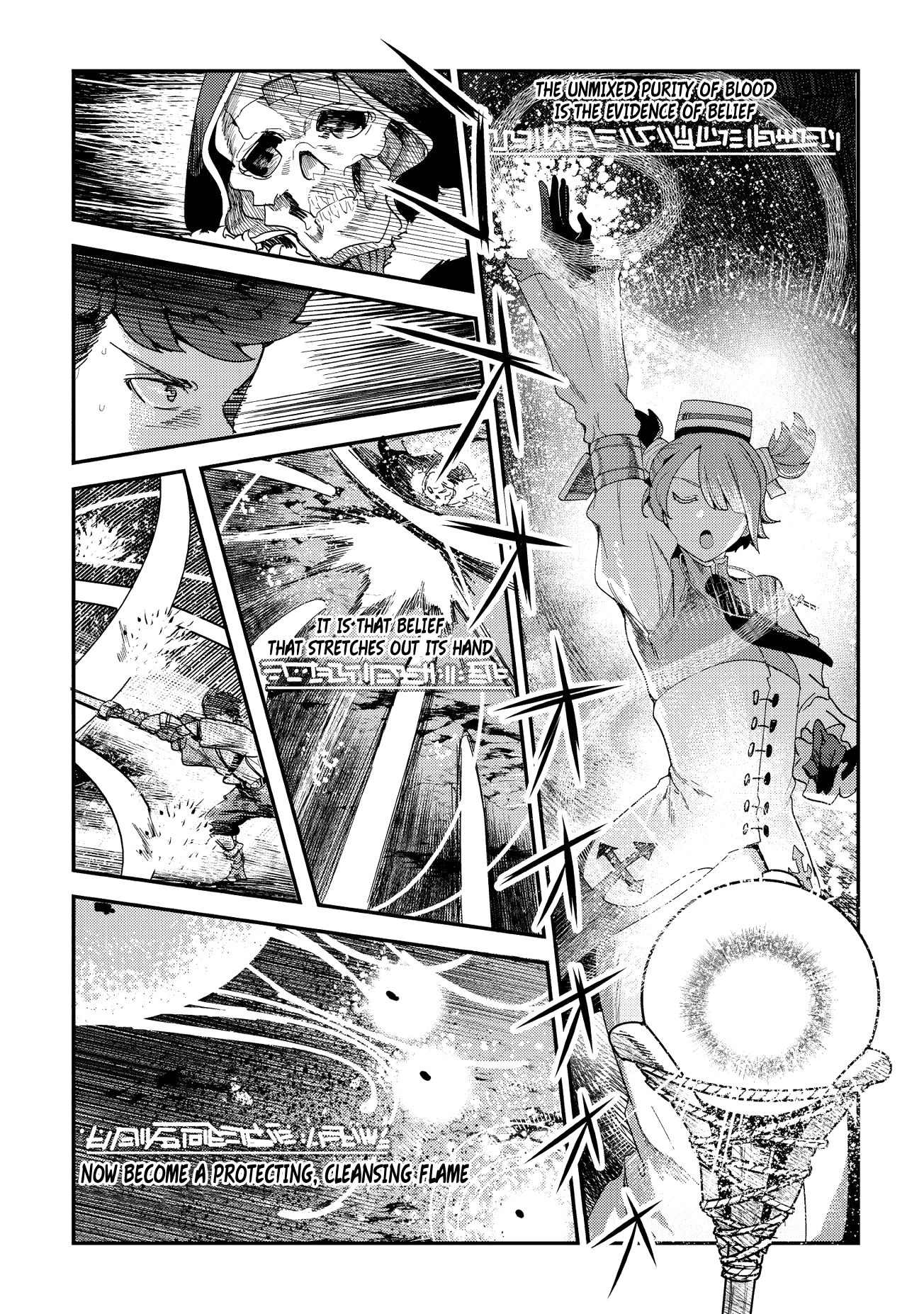 Page 12 of Chapter 15