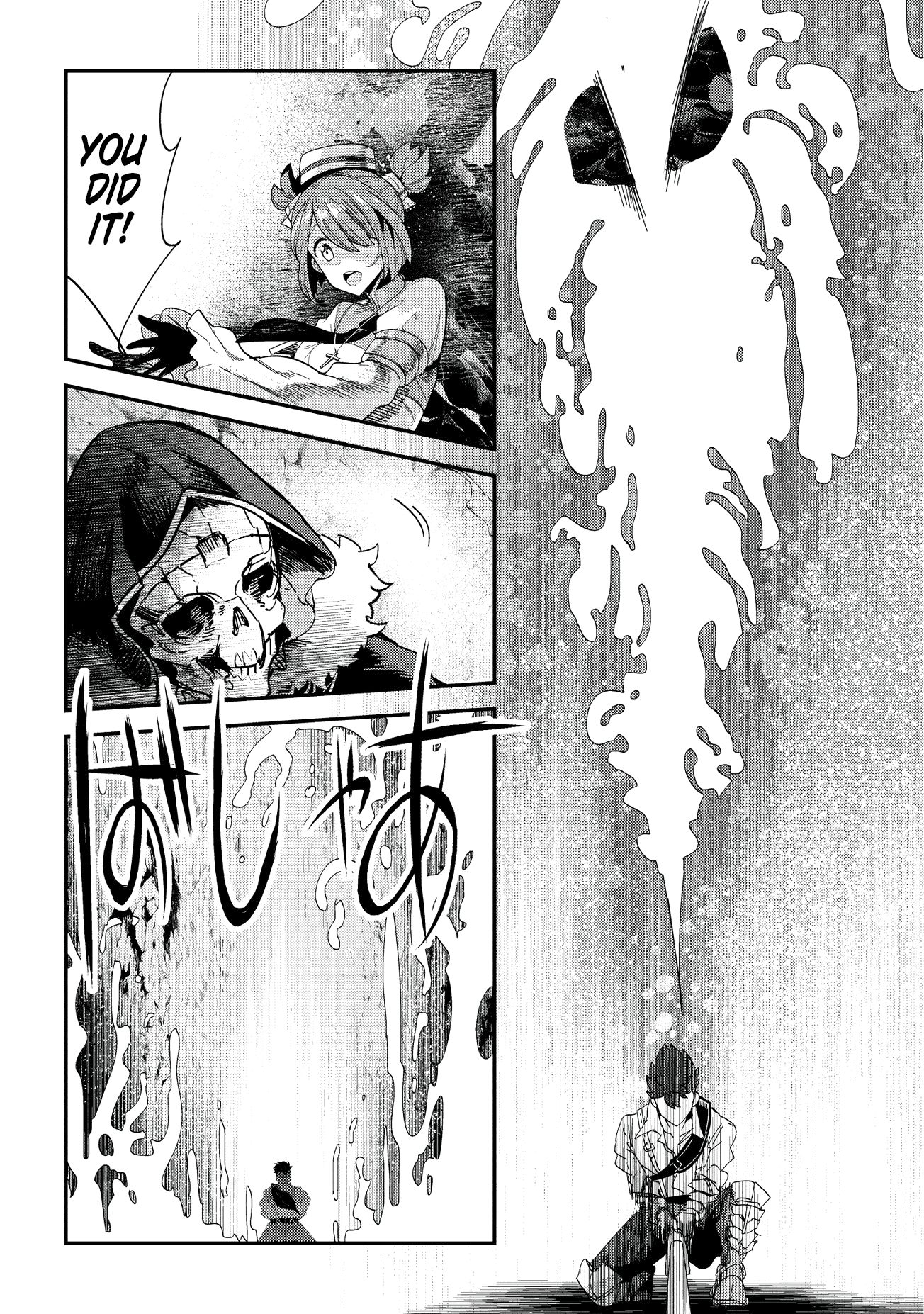 Page 16 of Chapter 15