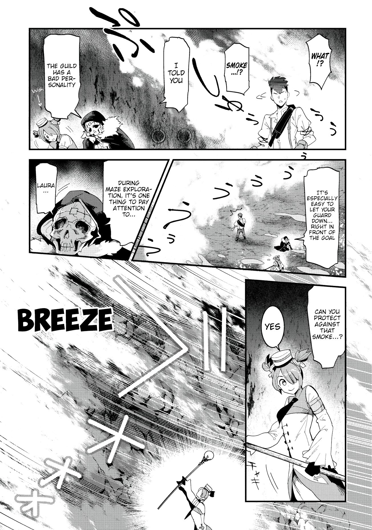 Page 19 of Chapter 15