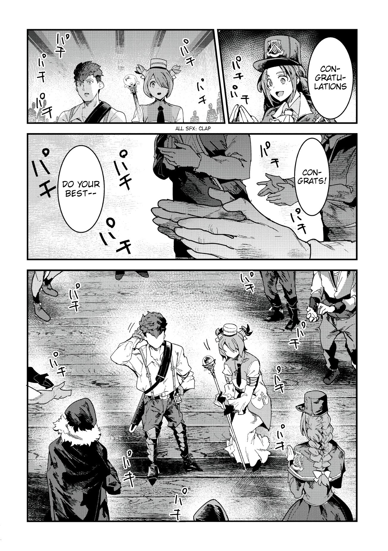 Page 28 of Chapter 15