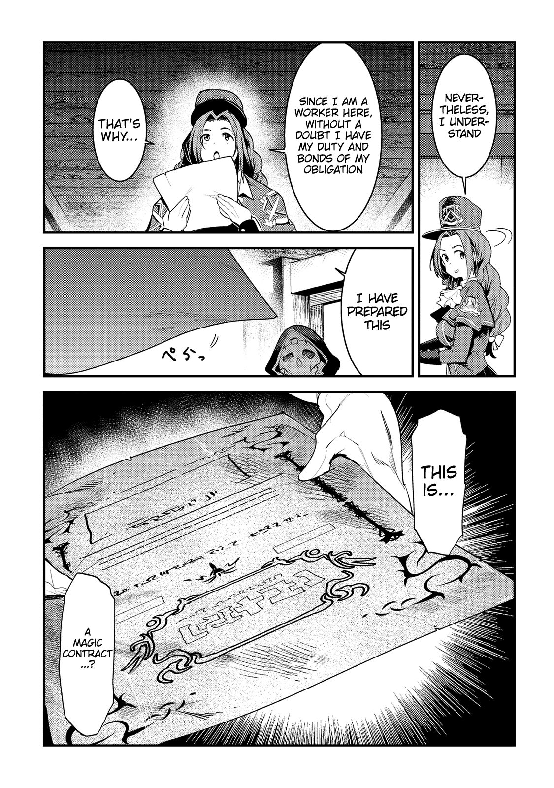 Page 8 of Chapter 16