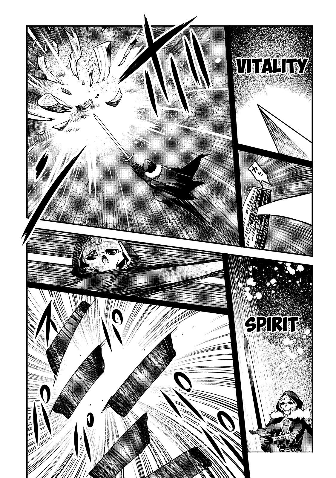 Page 17 of Chapter 17