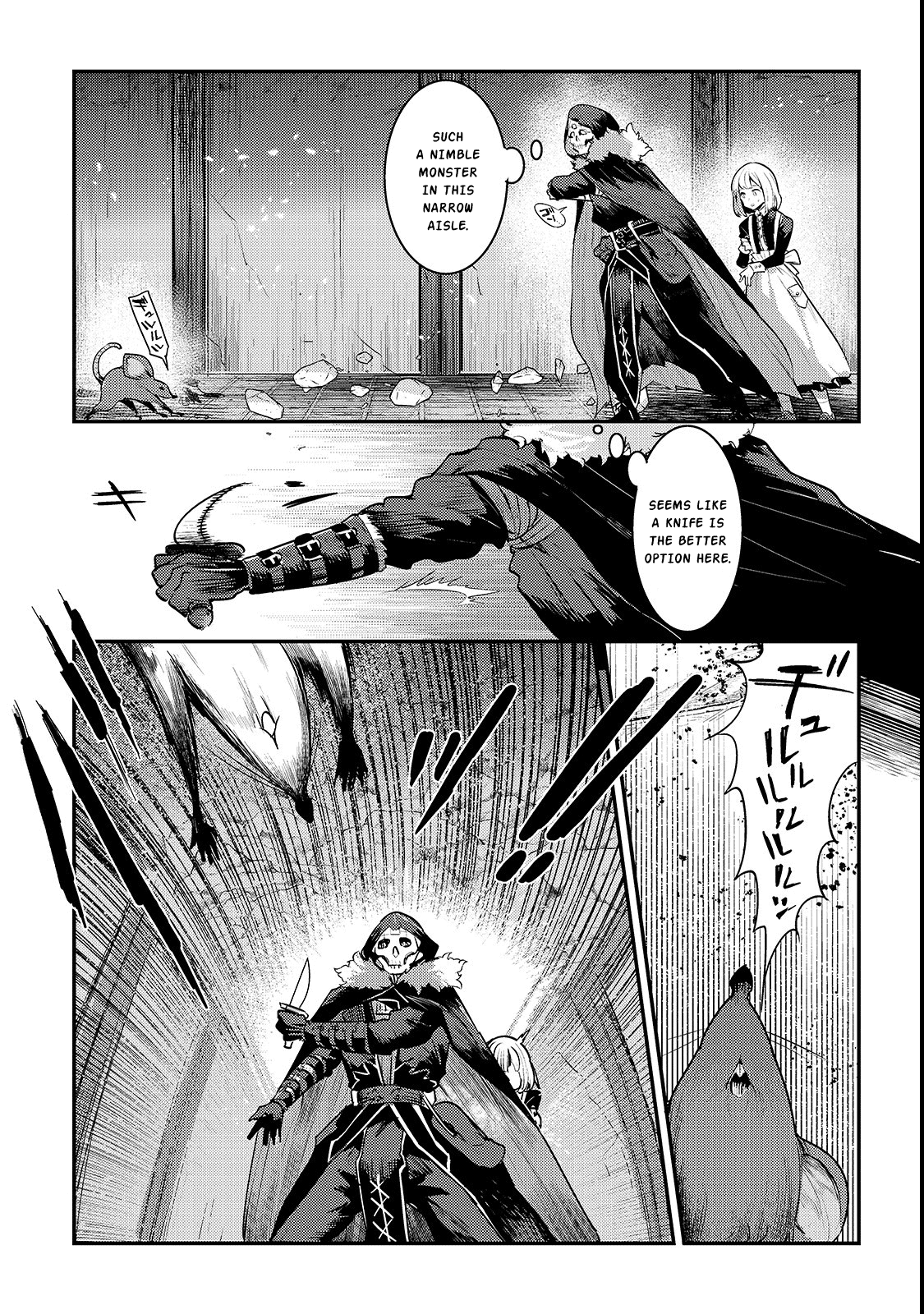 Page 7 of Chapter 19