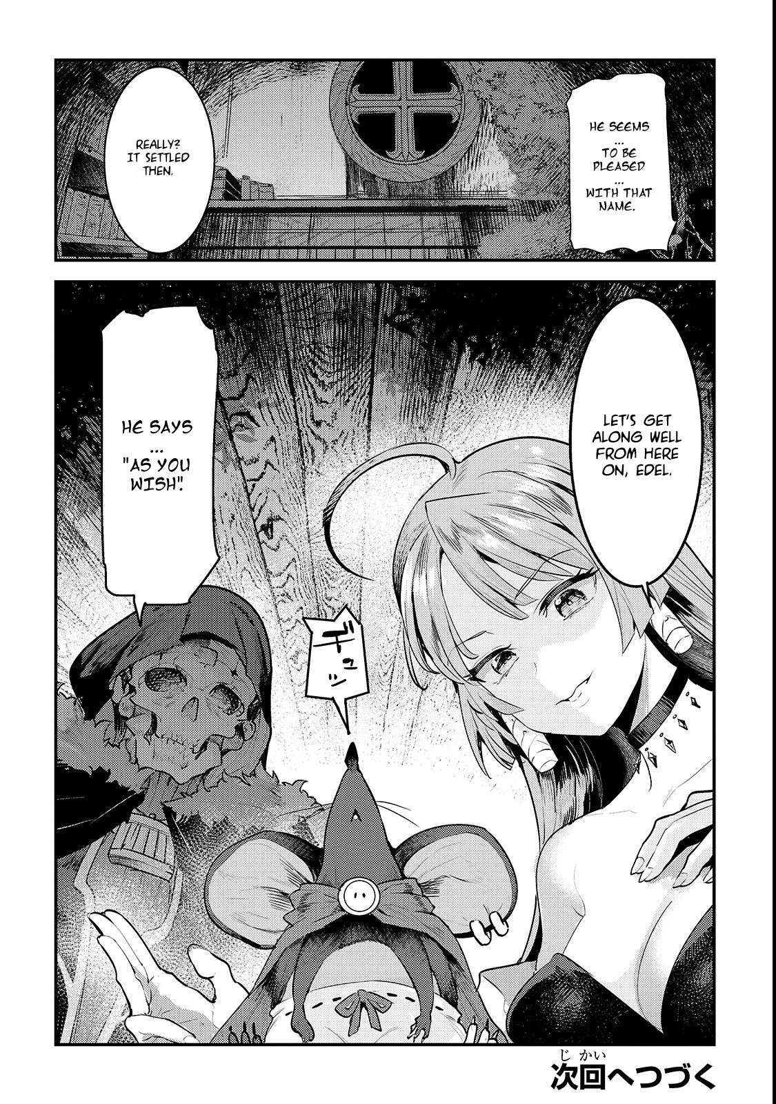 Page 24 of Chapter 19
