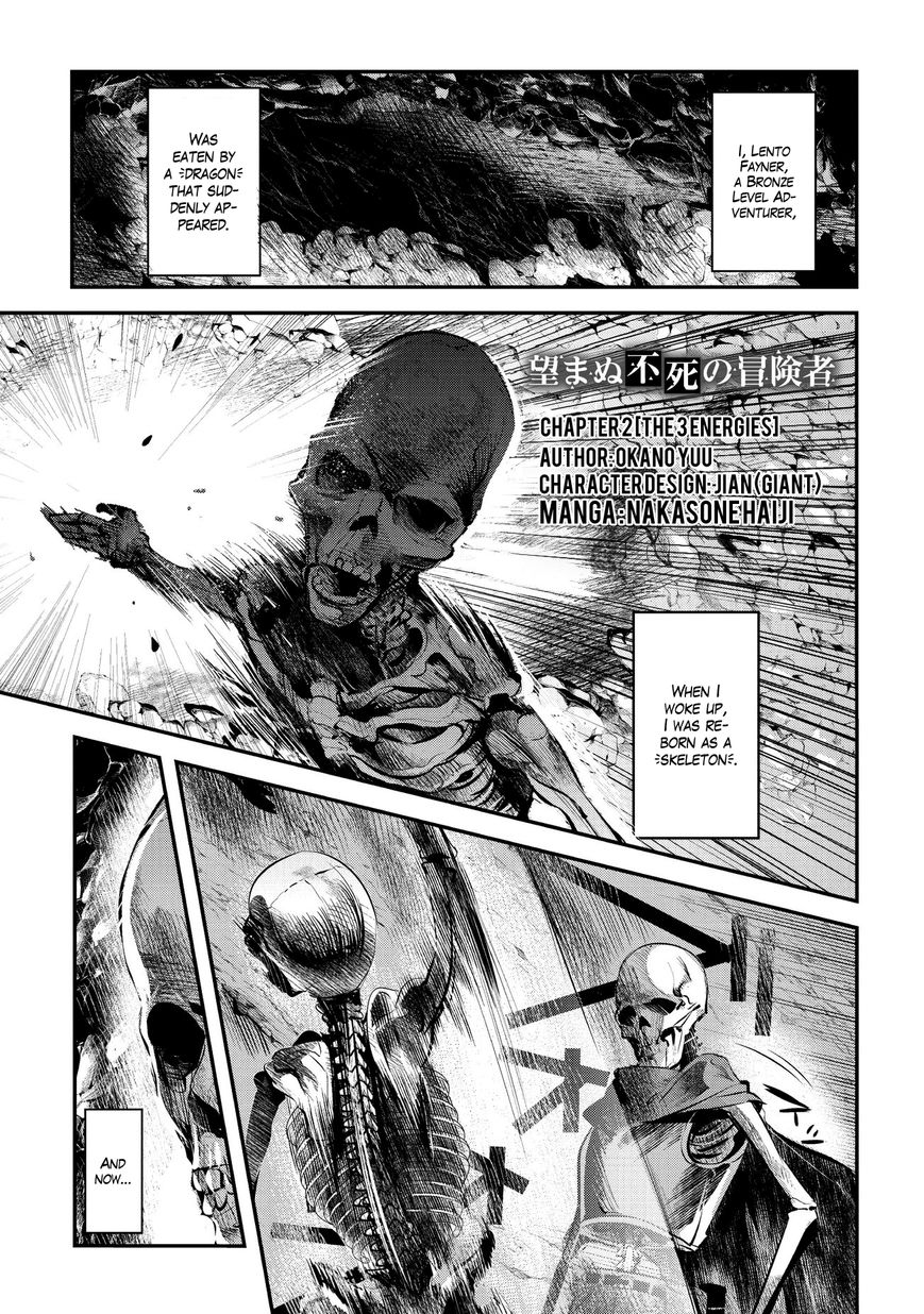 Page 2 of Chapter 2