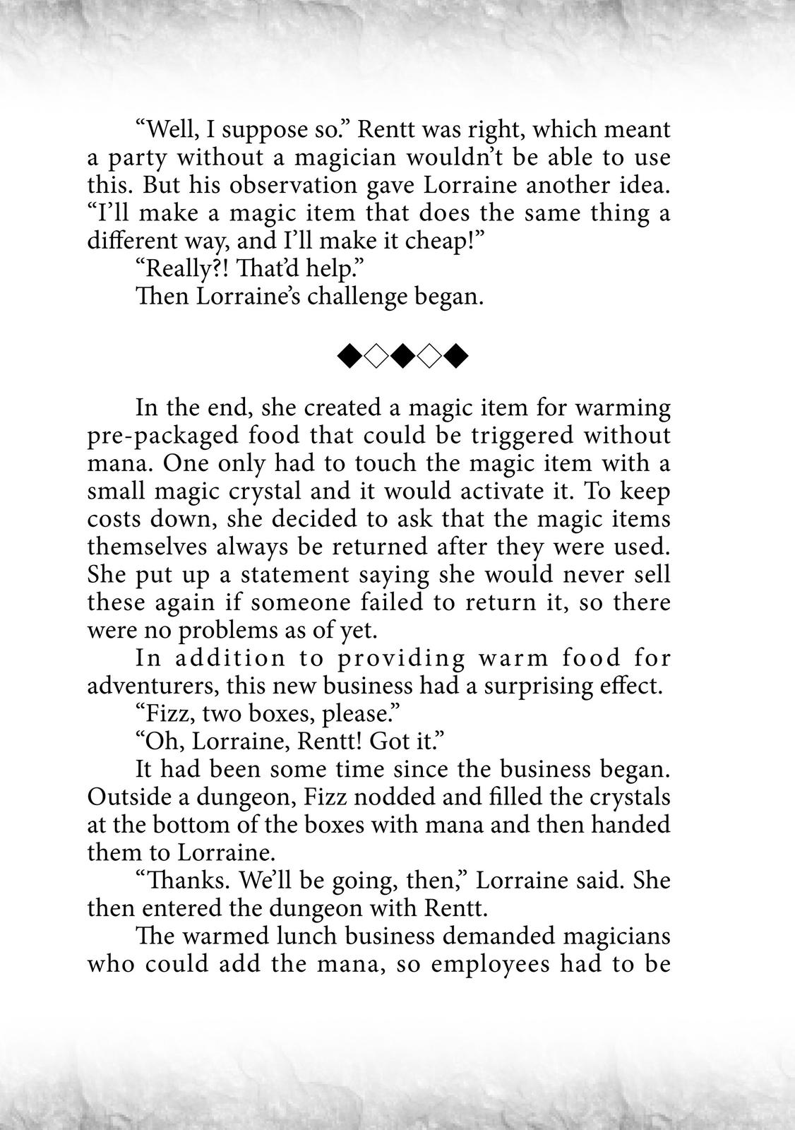 Page 6 of Chapter 20.5