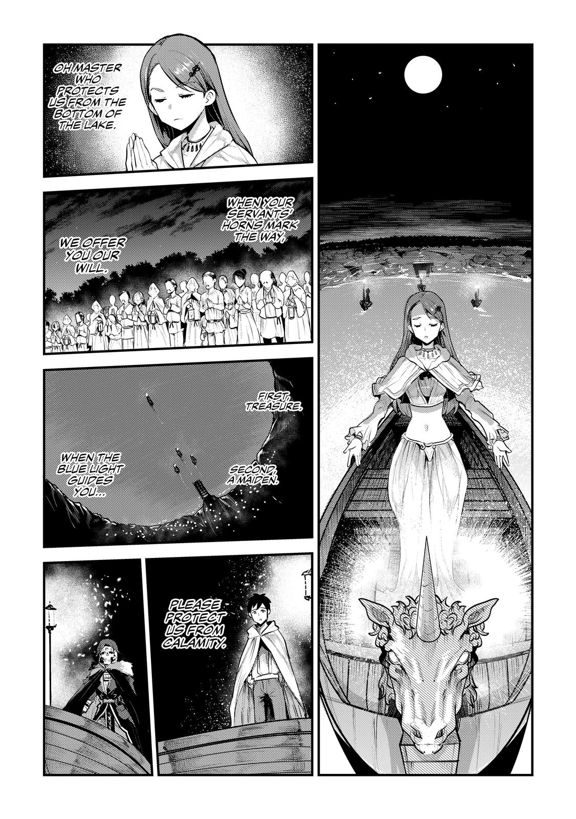 Page 16 of Chapter 20.5