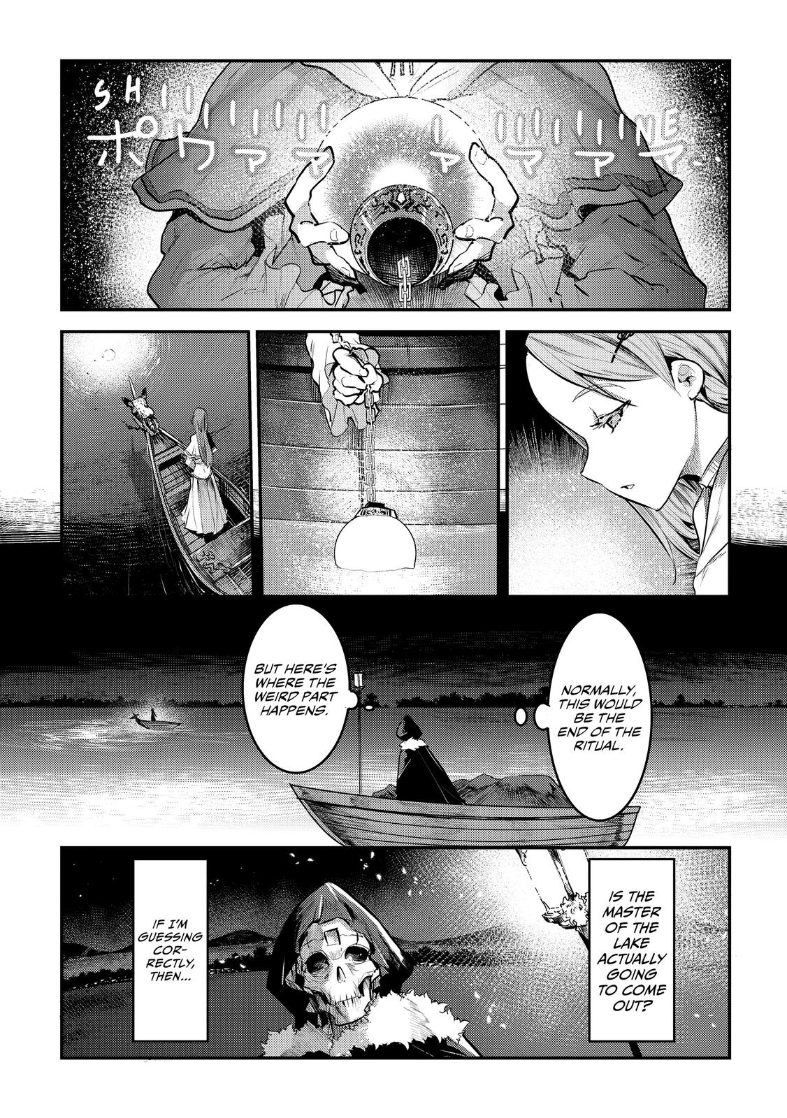 Page 17 of Chapter 20.5
