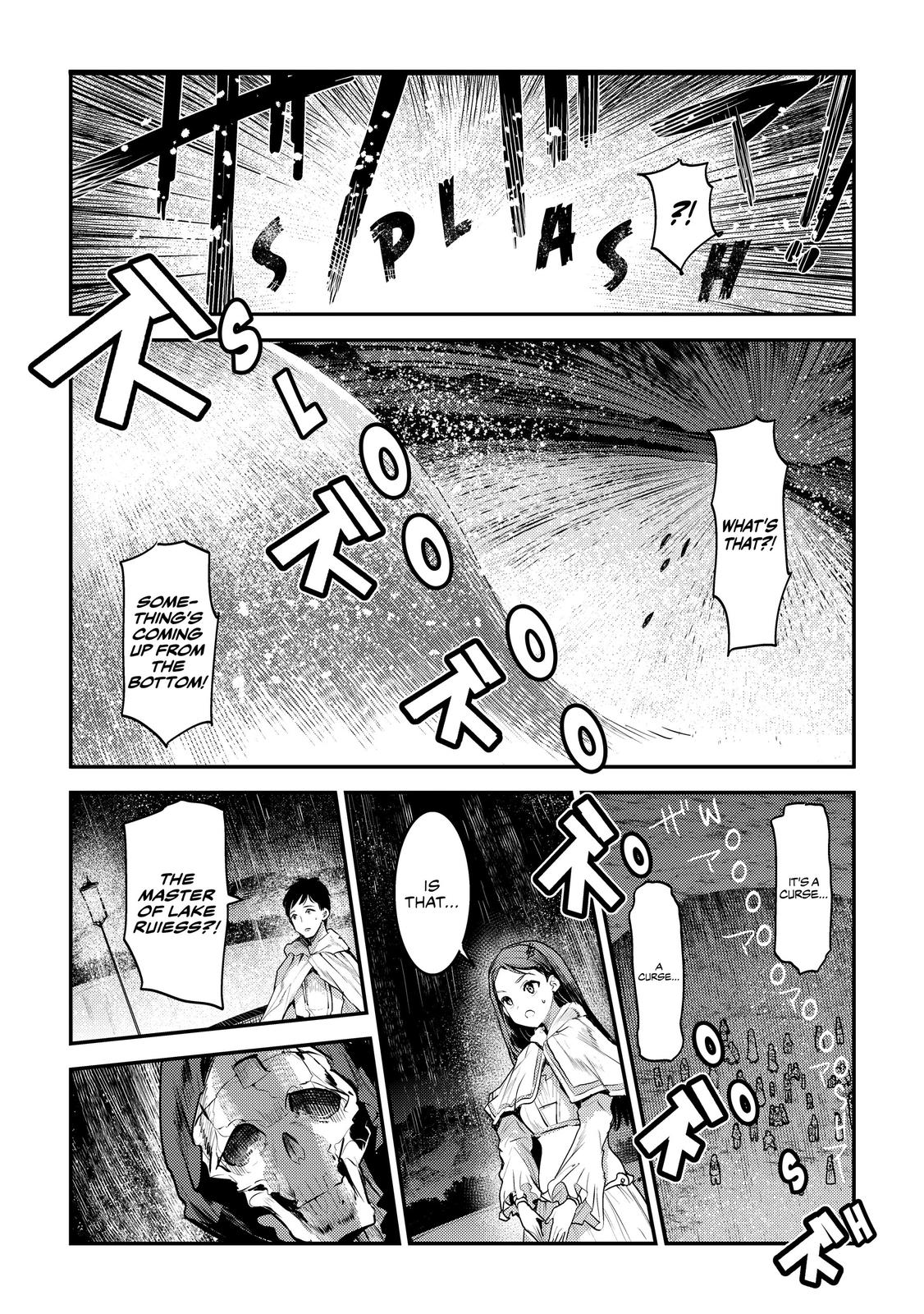 Page 18 of Chapter 20.5