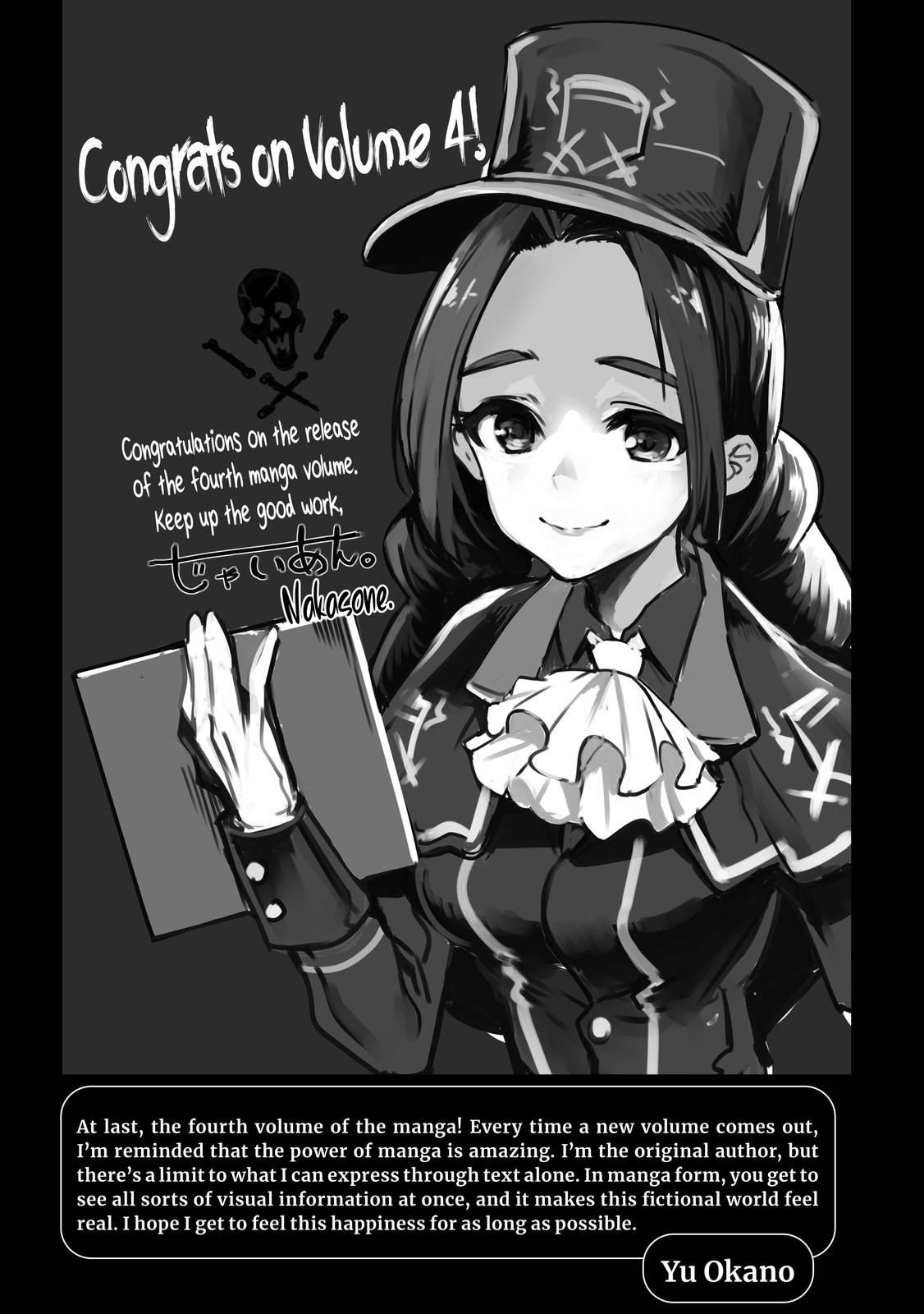 Page 22 of Chapter 20.5