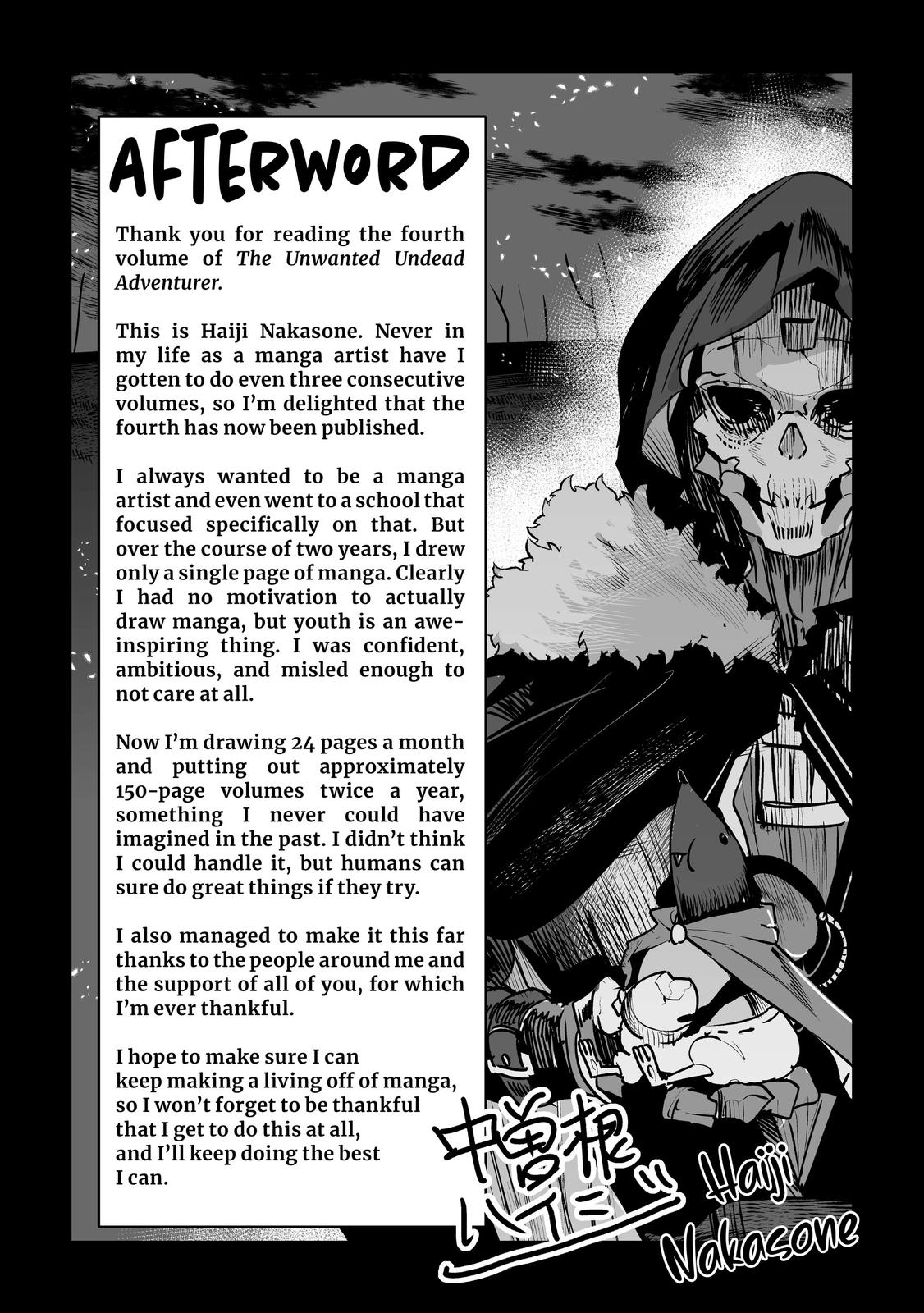 Page 23 of Chapter 20.5