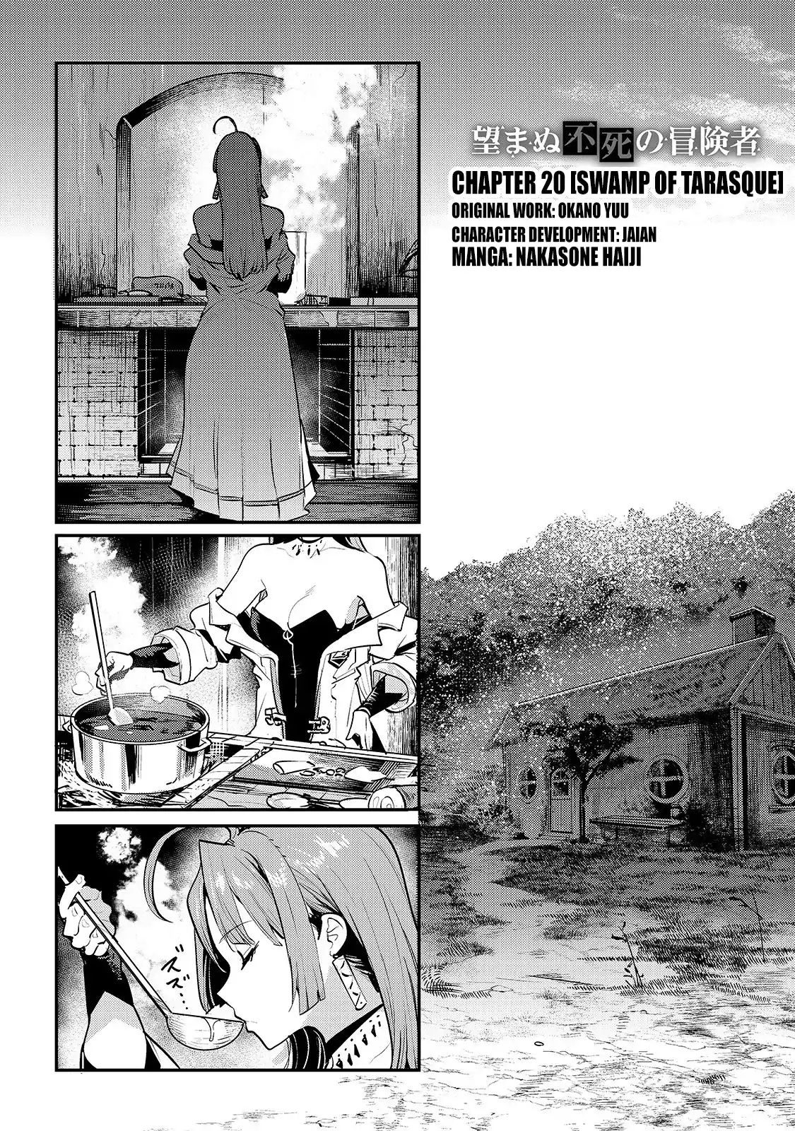 Page 3 of Chapter 20