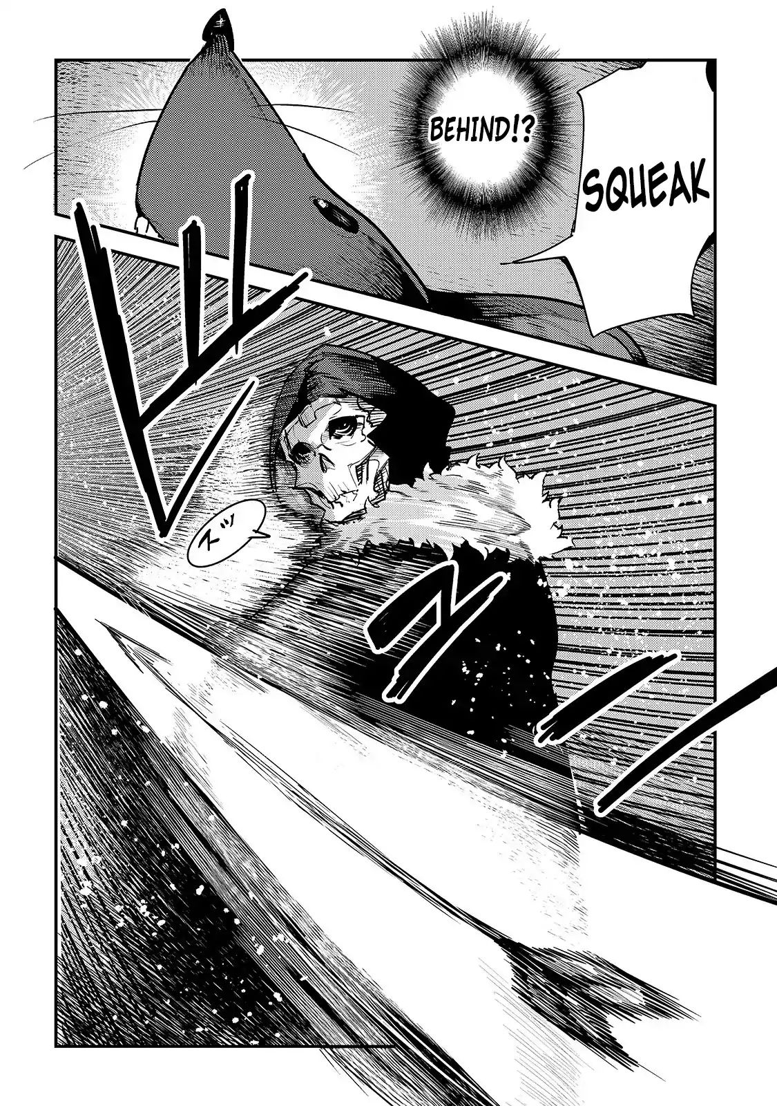 Page 18 of Chapter 20