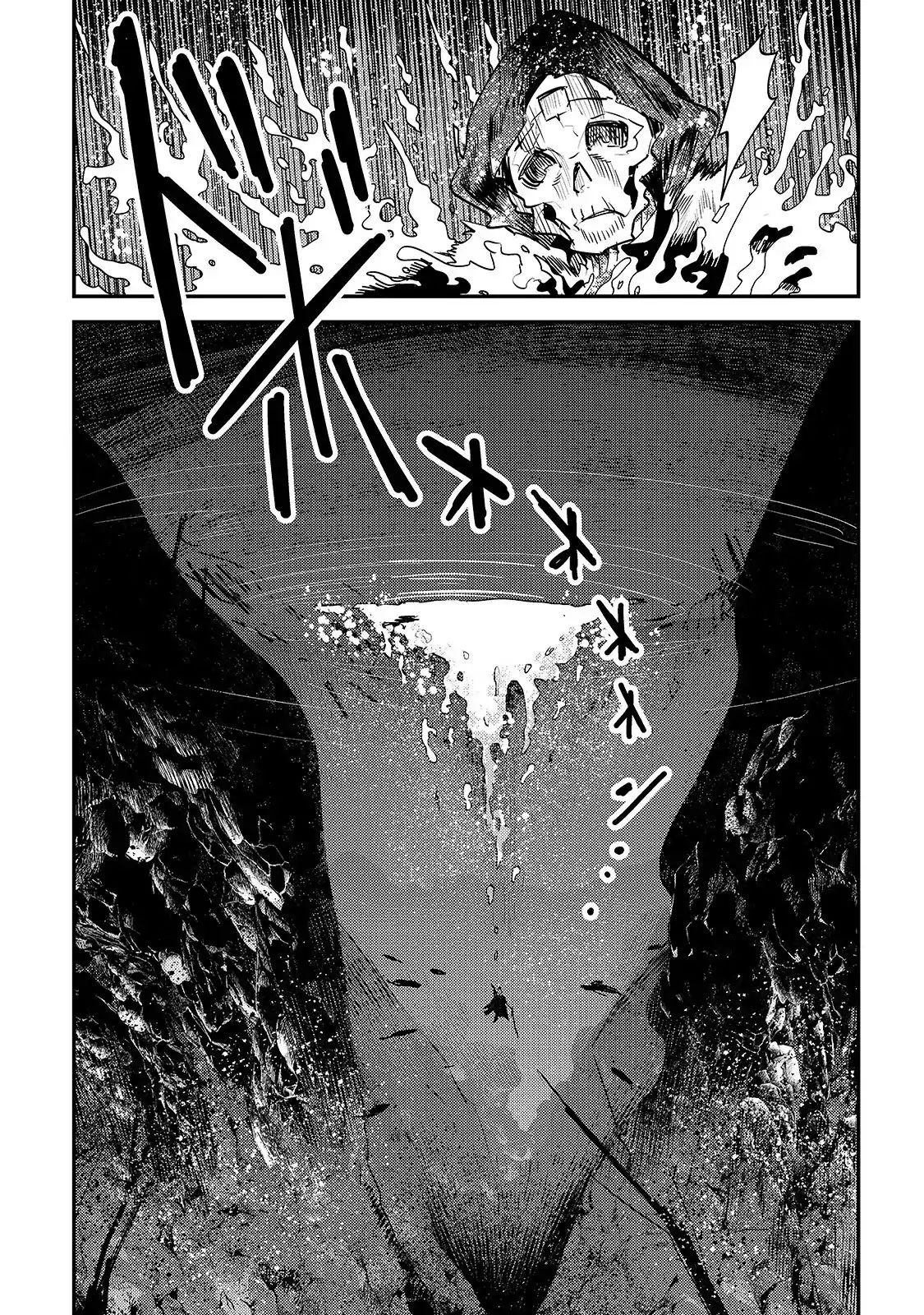 Page 31 of Chapter 20
