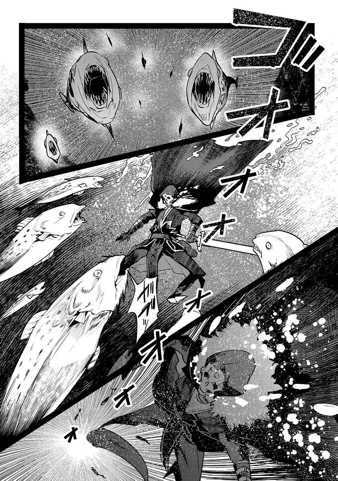 Page 32 of Chapter 20