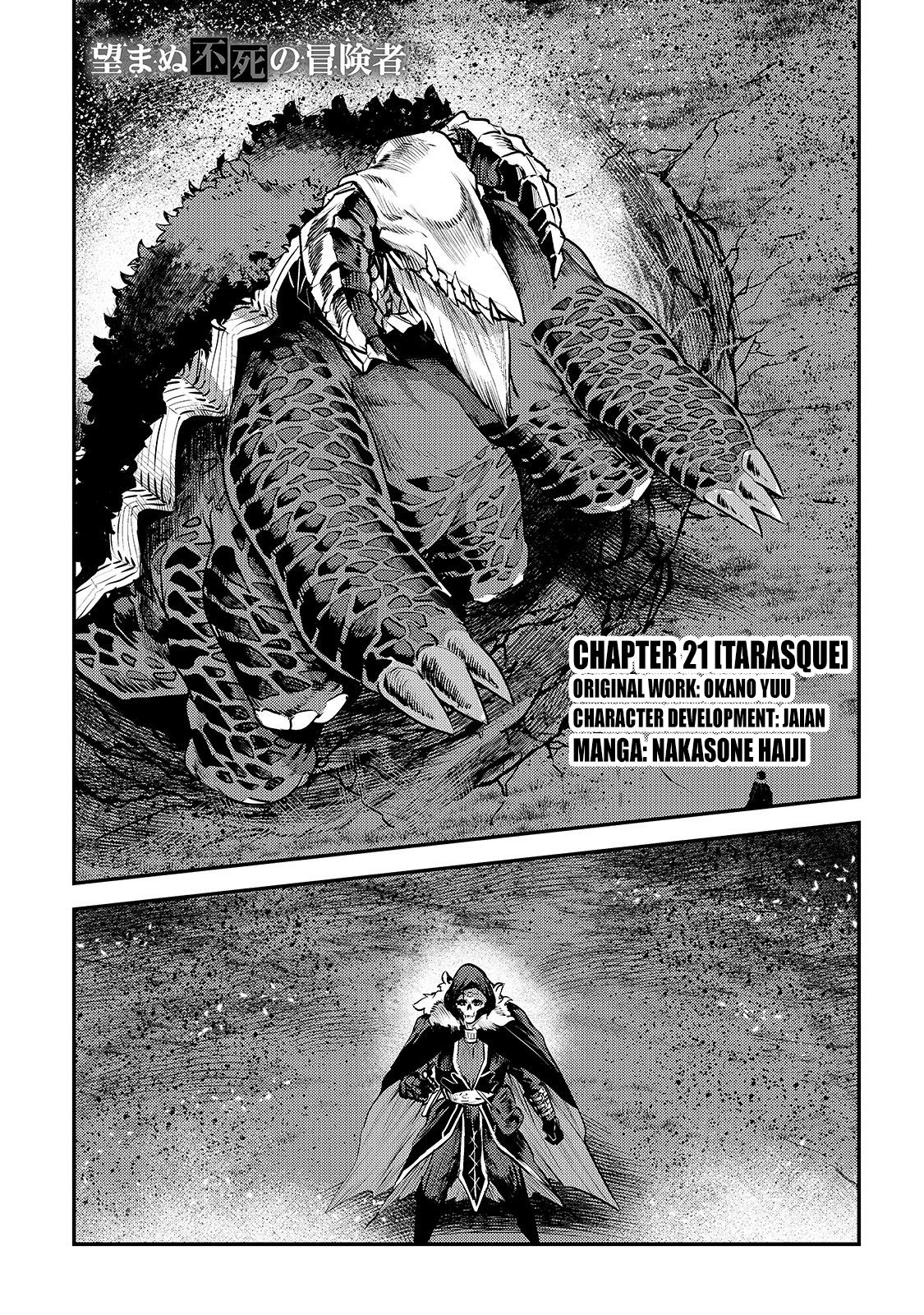Page 1 of Chapter 21