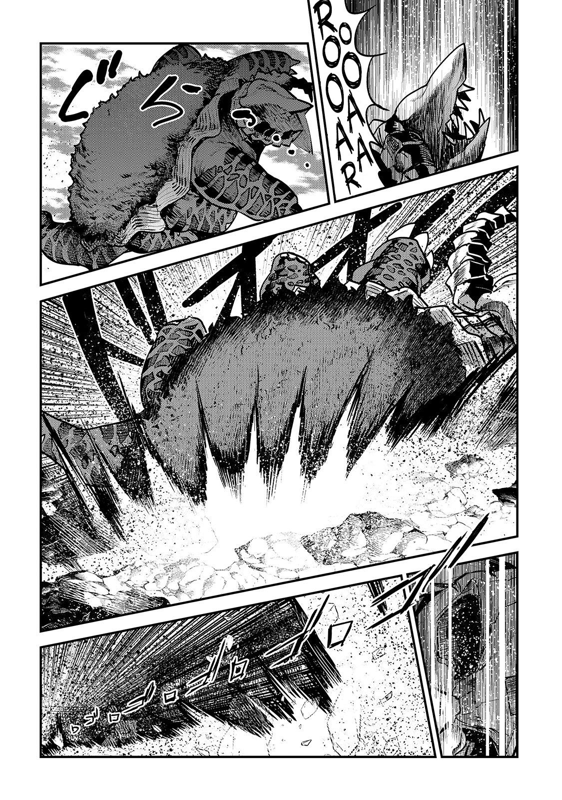 Page 10 of Chapter 21