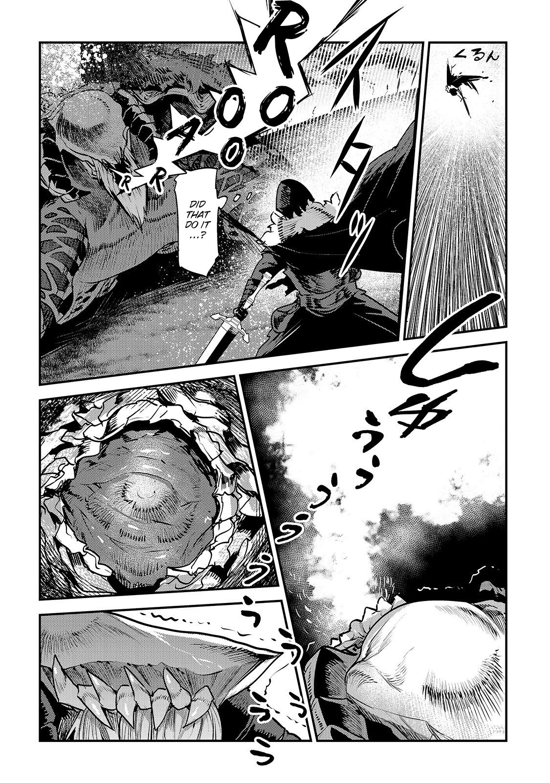 Page 14 of Chapter 21