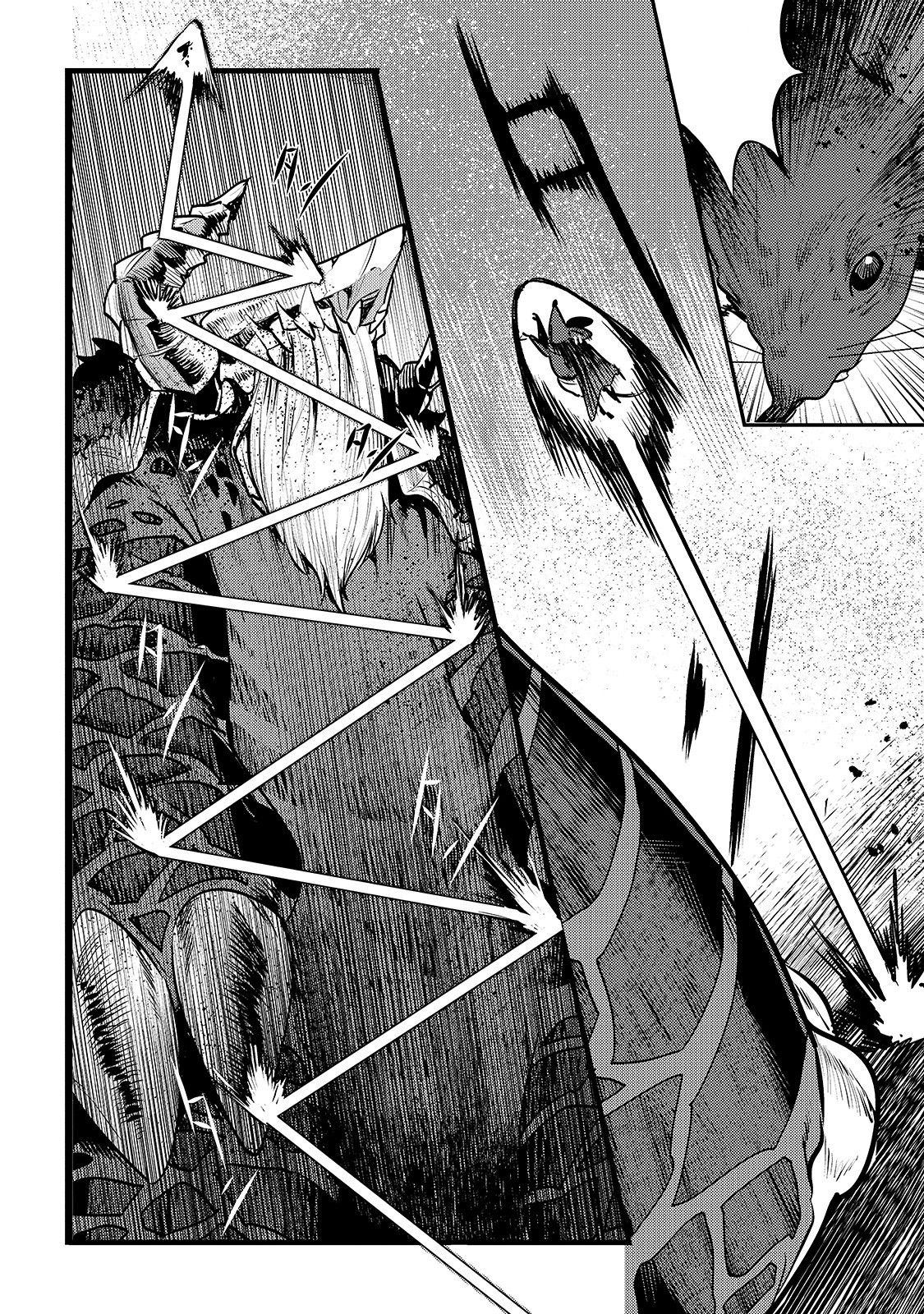 Page 20 of Chapter 21