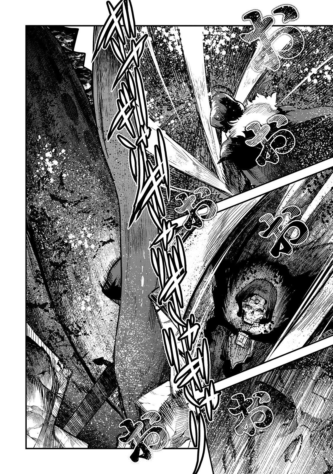 Page 6 of Chapter 22