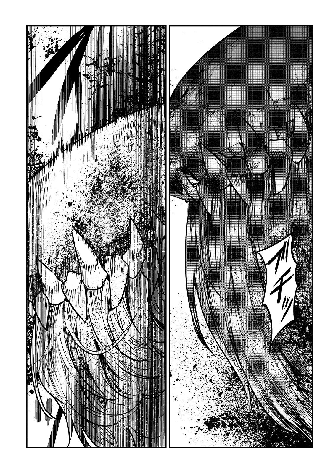Page 7 of Chapter 22