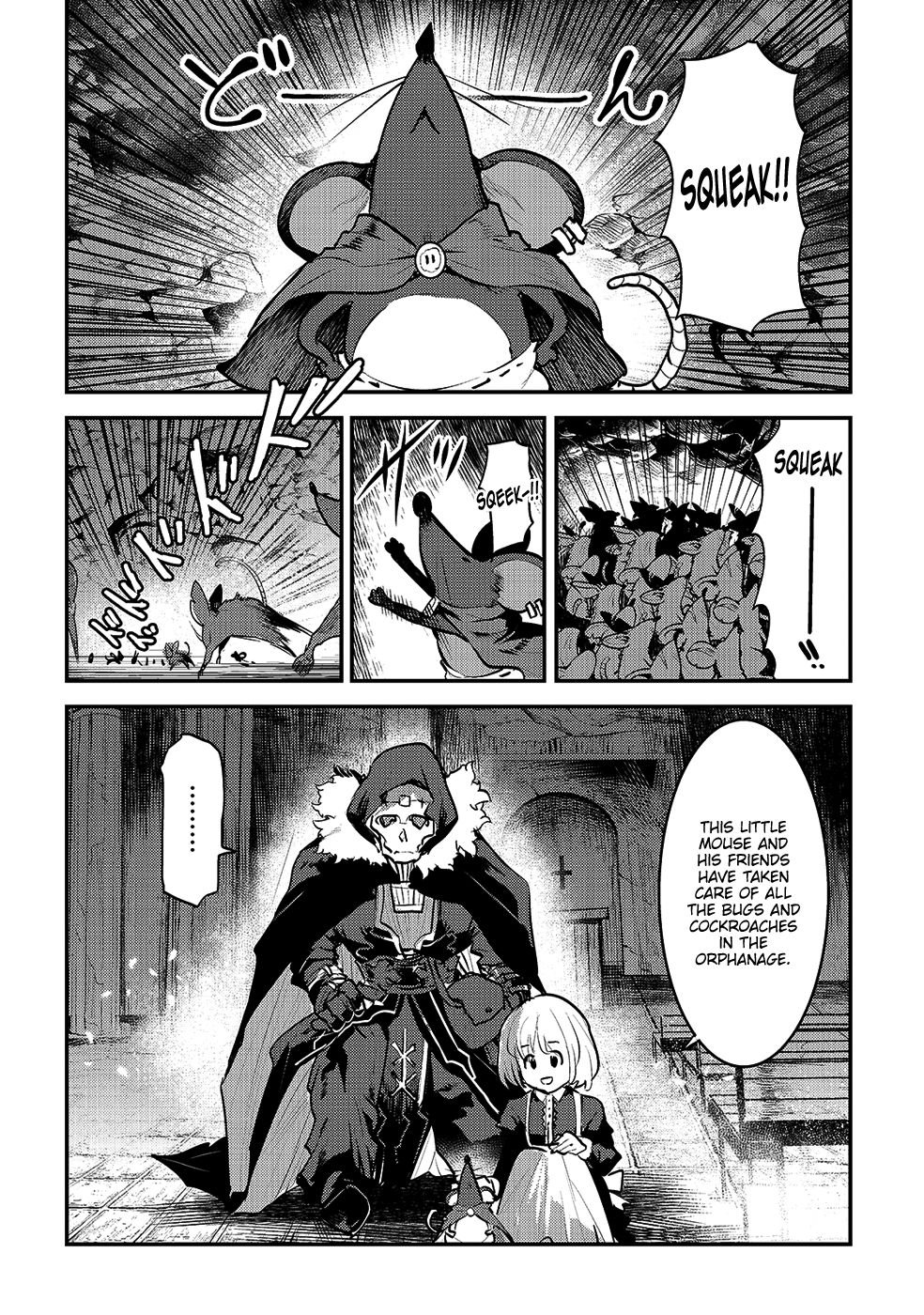 Page 7 of Chapter 24