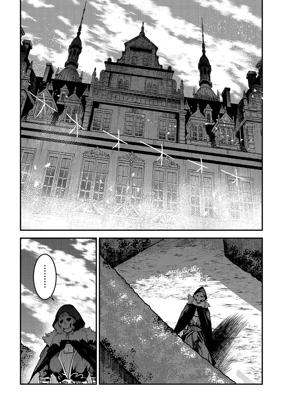 Page 4 of Chapter 25