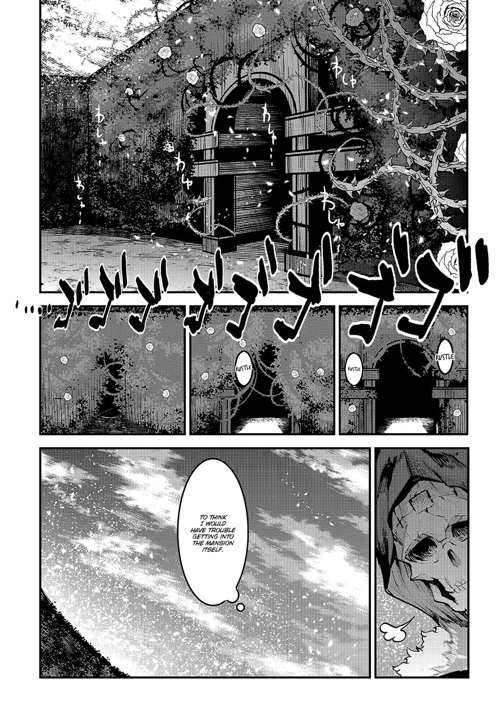 Page 9 of Chapter 25