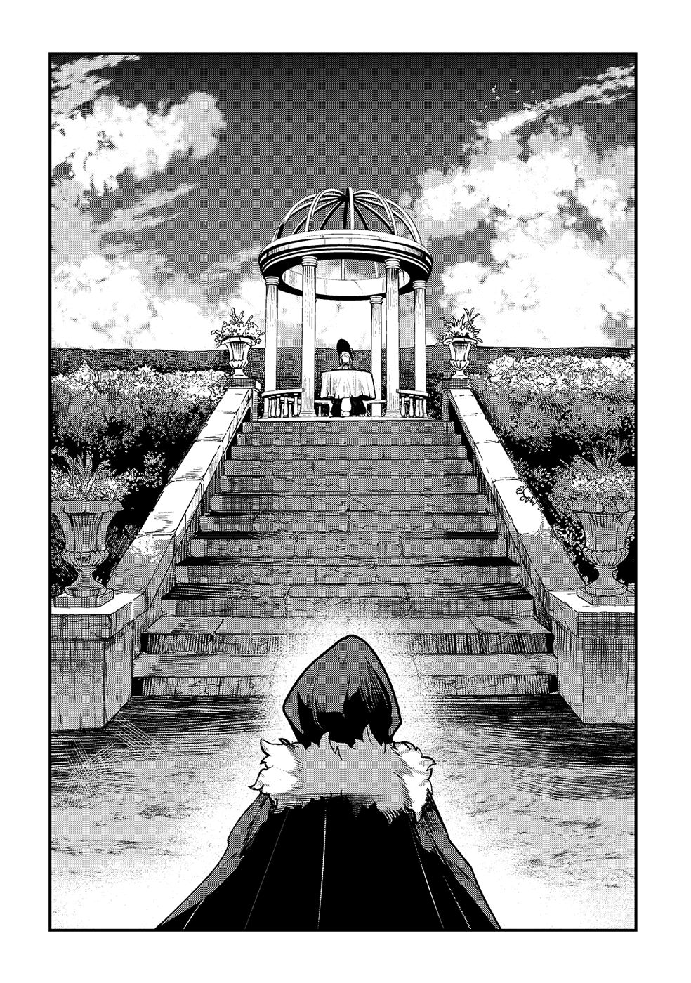 Page 23 of Chapter 25