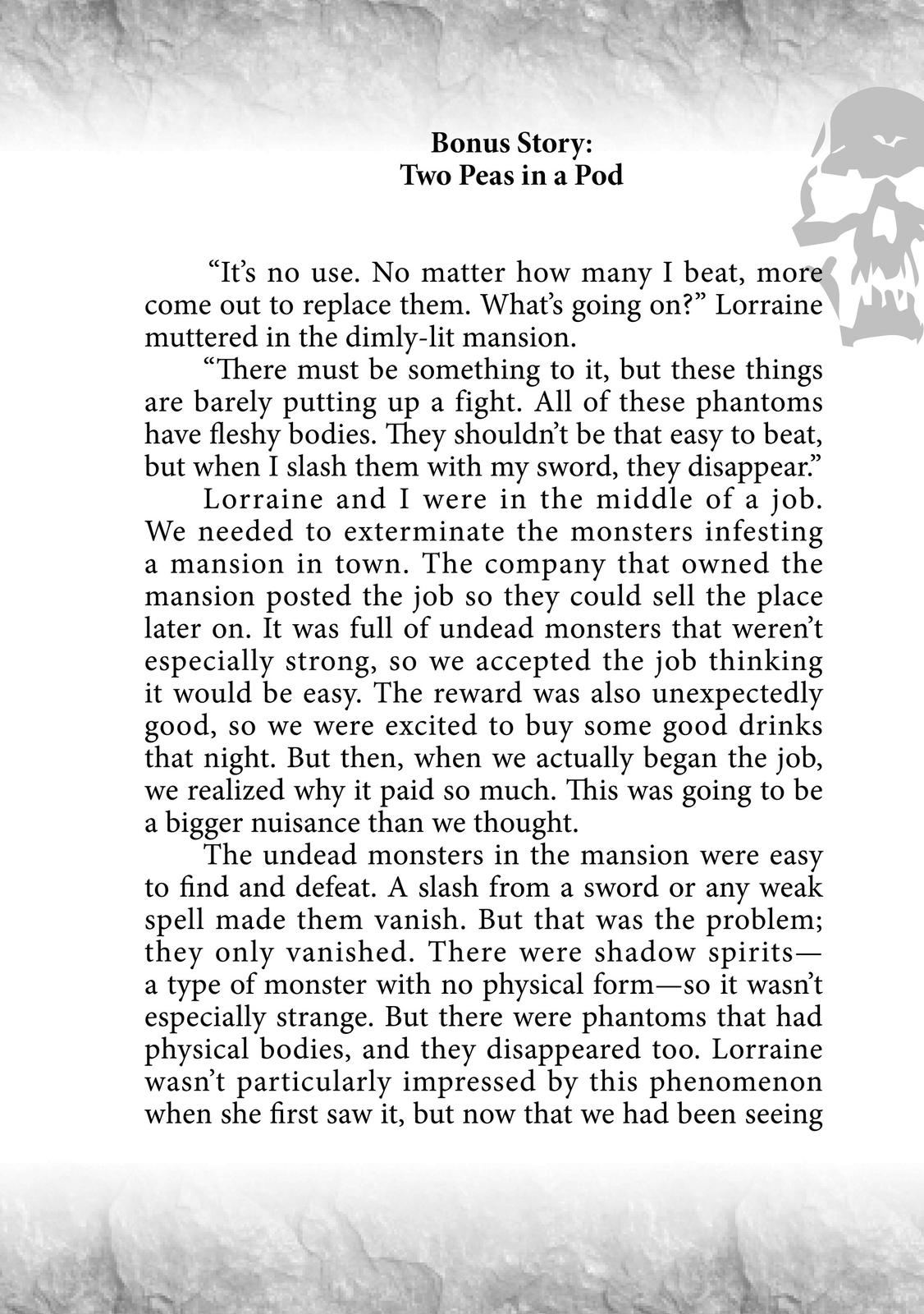 Page 1 of Chapter 25.5
