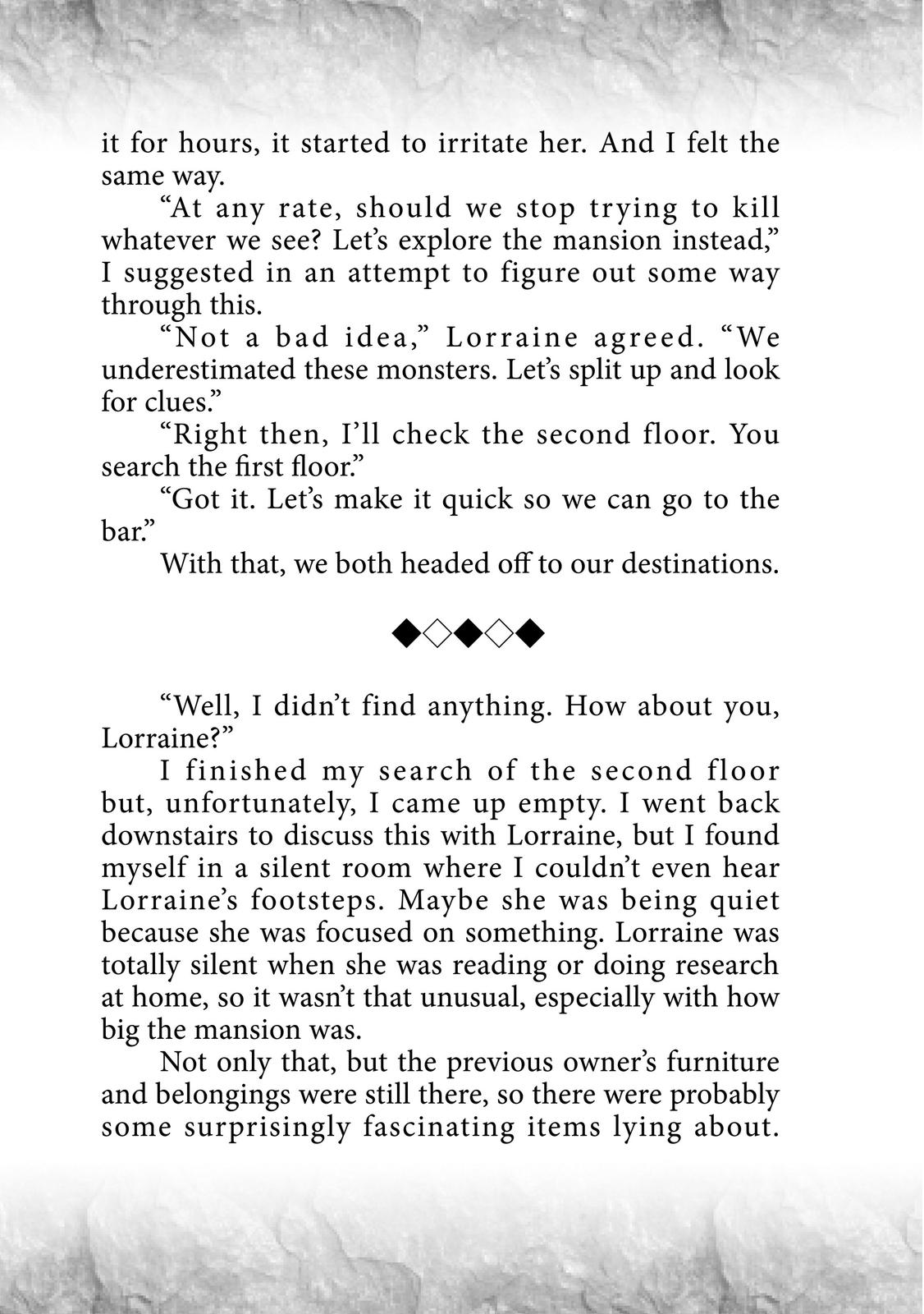 Page 2 of Chapter 25.5
