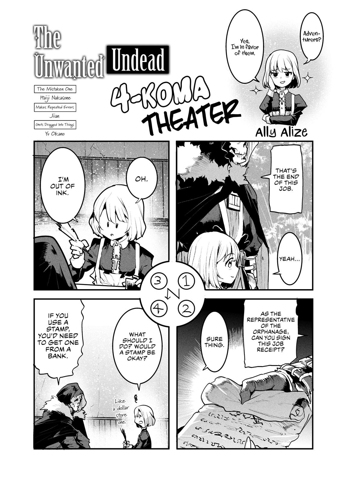 Page 6 of Chapter 25.5