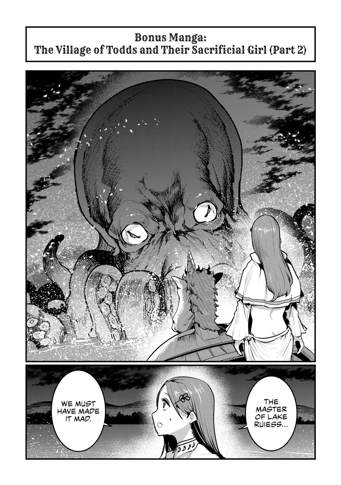 Page 8 of Chapter 25.5