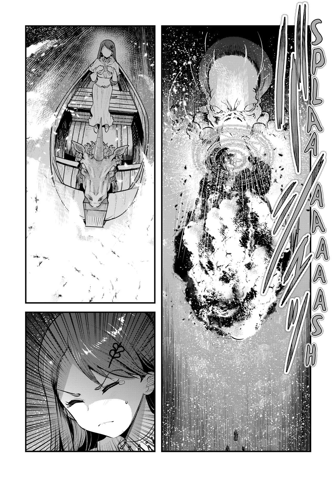Page 10 of Chapter 25.5