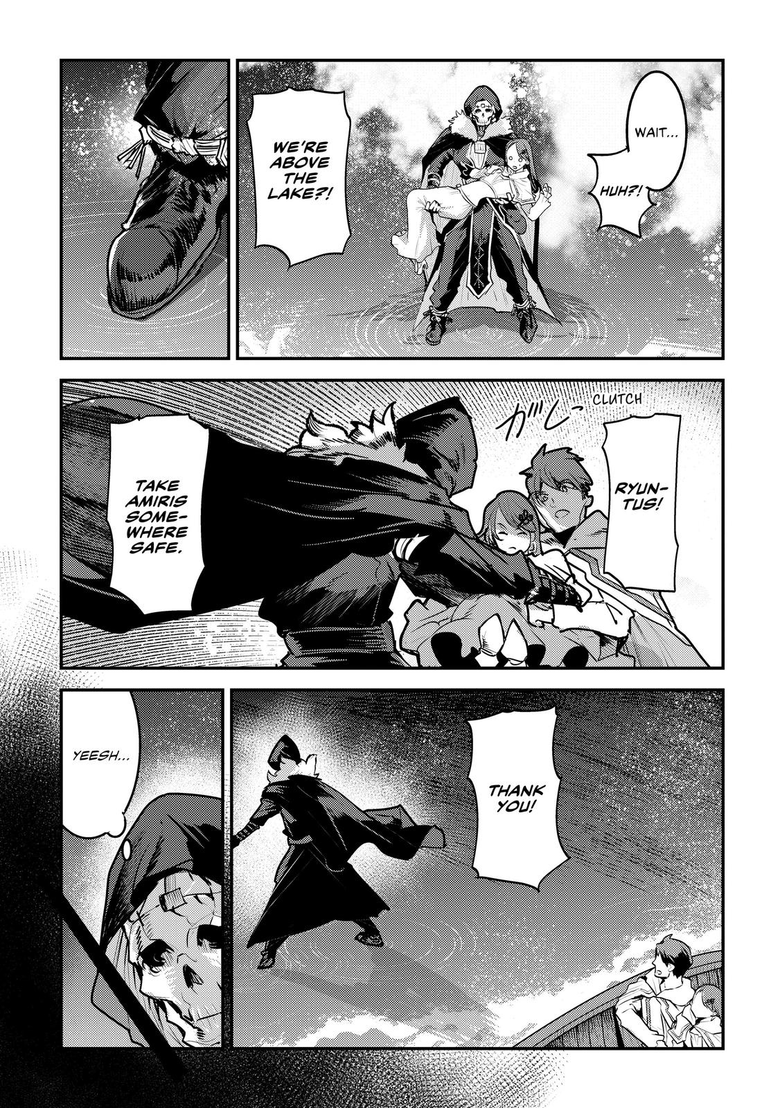Page 13 of Chapter 25.5