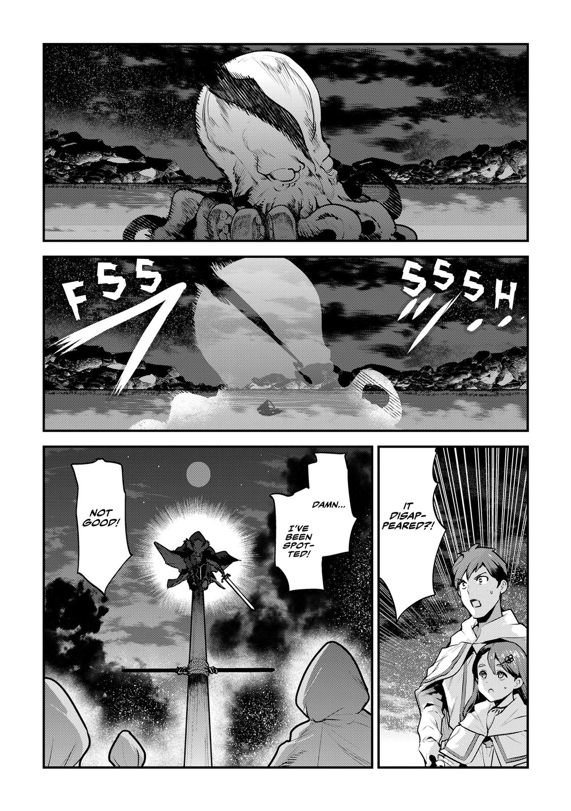 Page 18 of Chapter 25.5